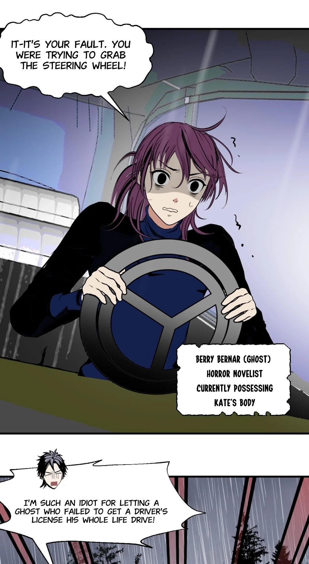 Monster House Chapter 37 page 12 - 