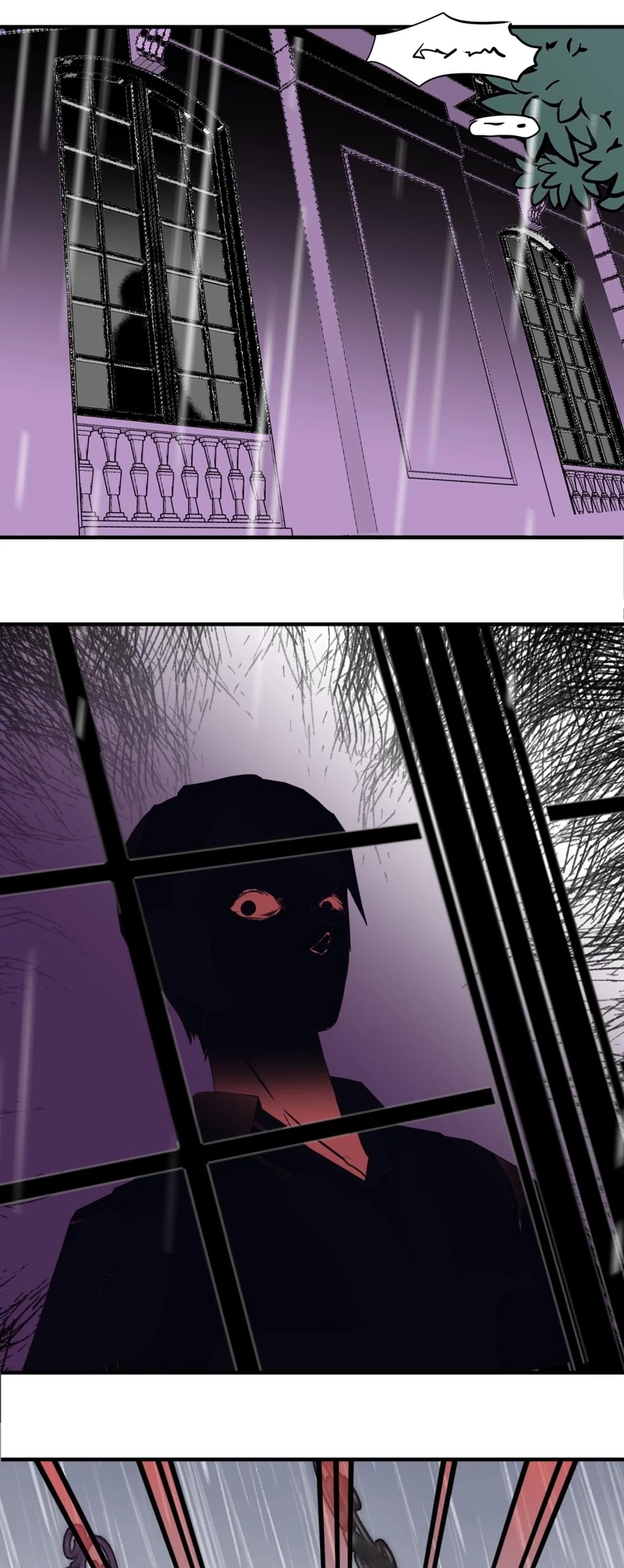 Monster House Chapter 37 page 24 - 