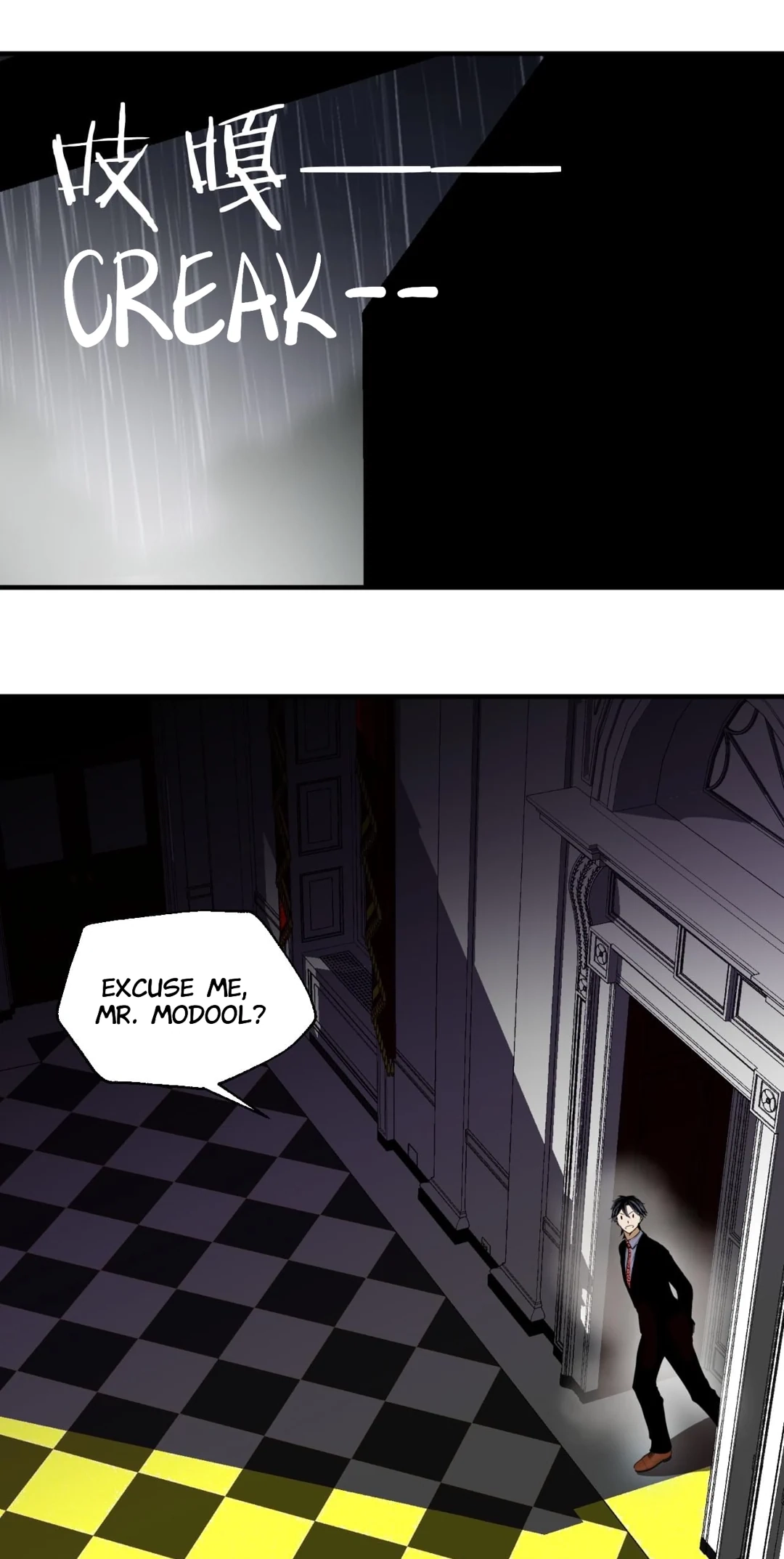 Monster House Chapter 37 page 26 - 