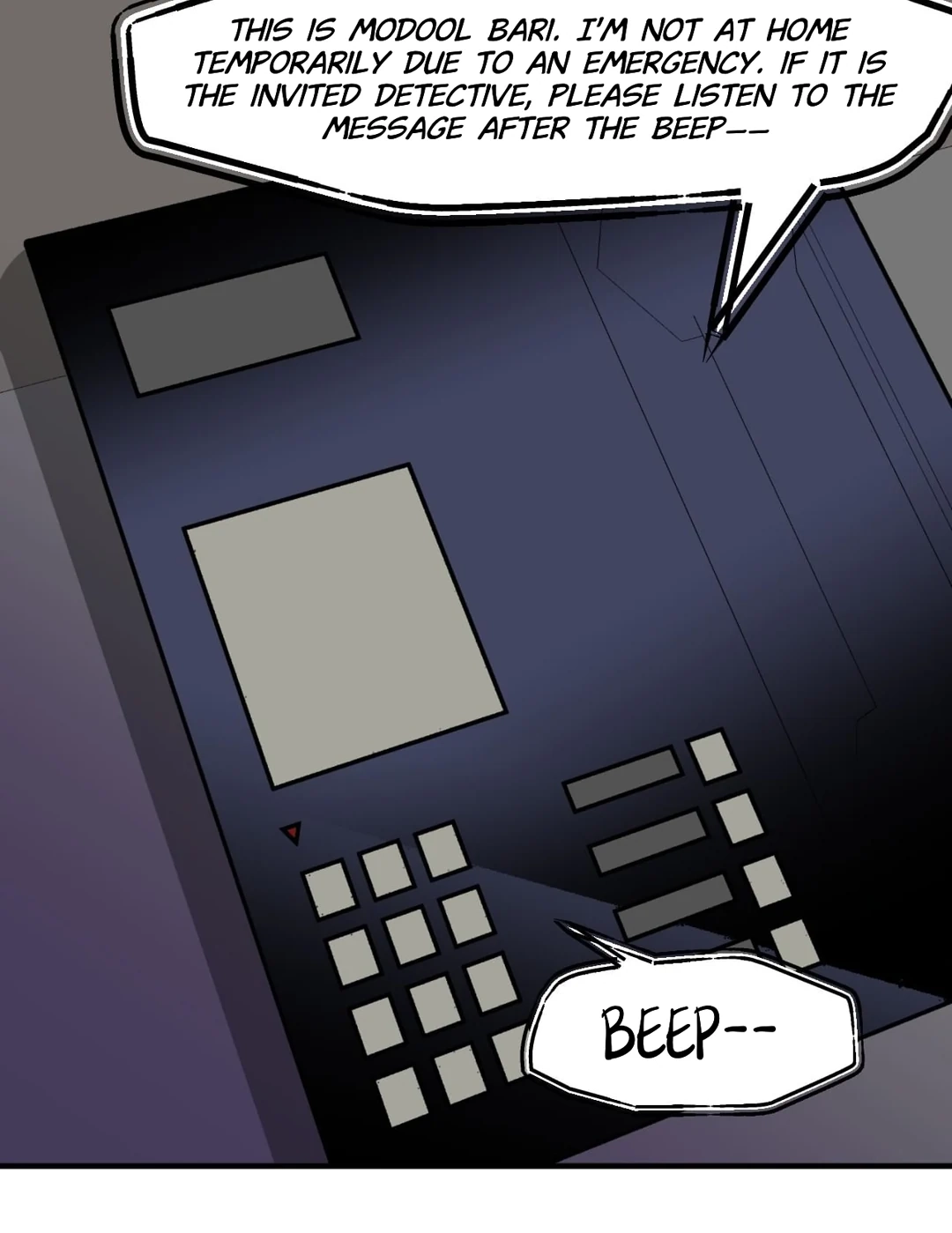 Monster House Chapter 37 page 29 - 