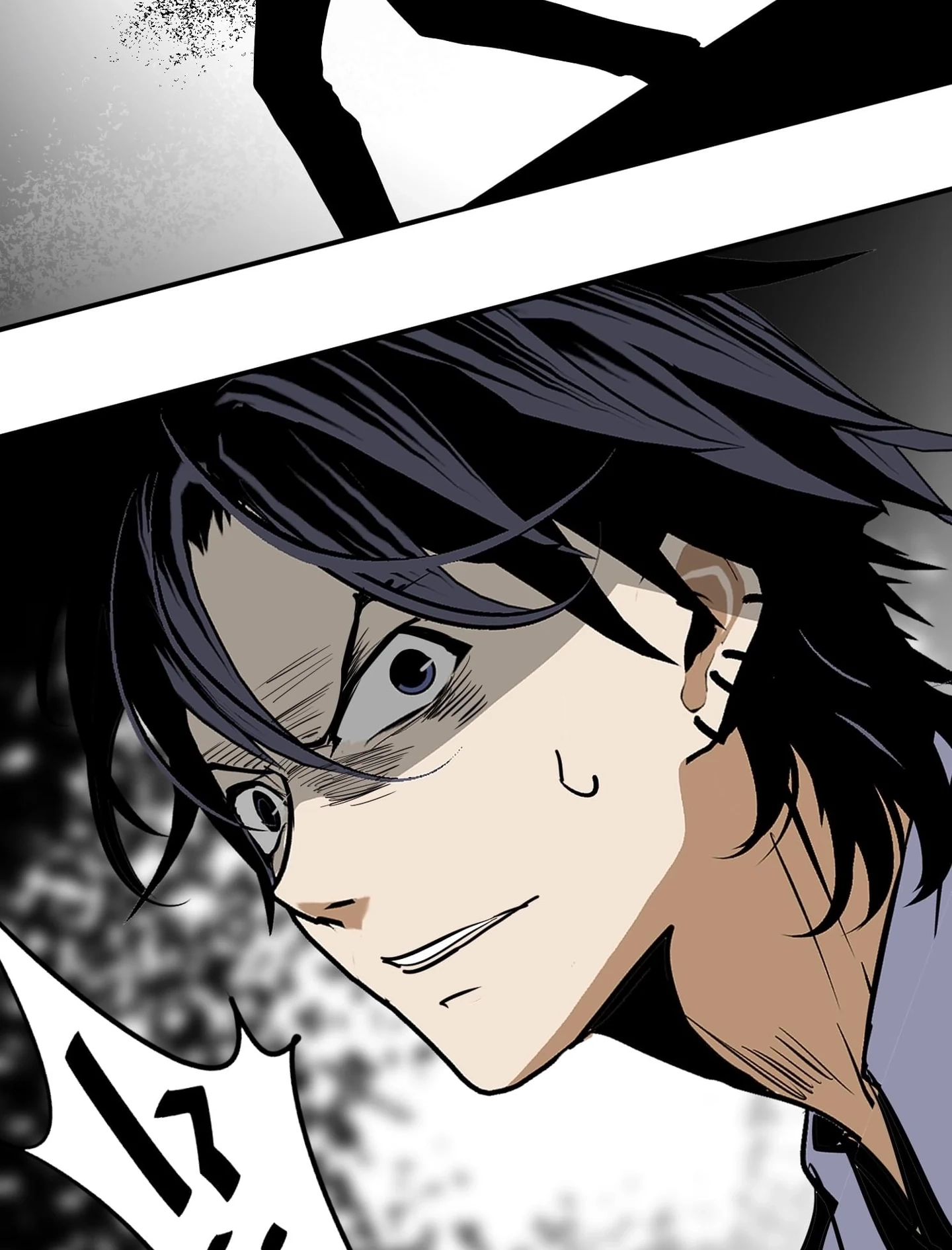 Monster House Chapter 38 page 34 - 