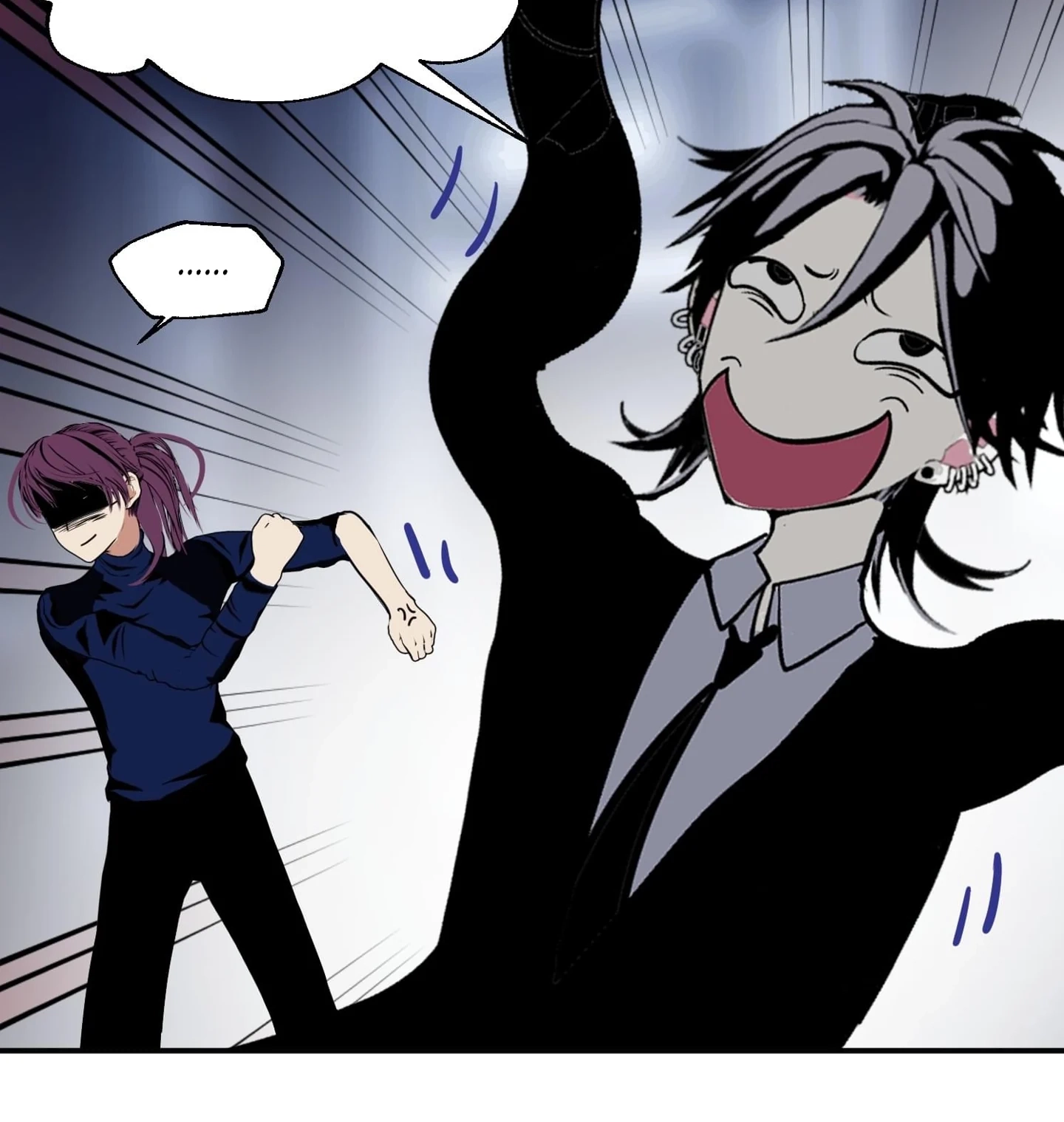 Monster House Chapter 38 page 9 - 