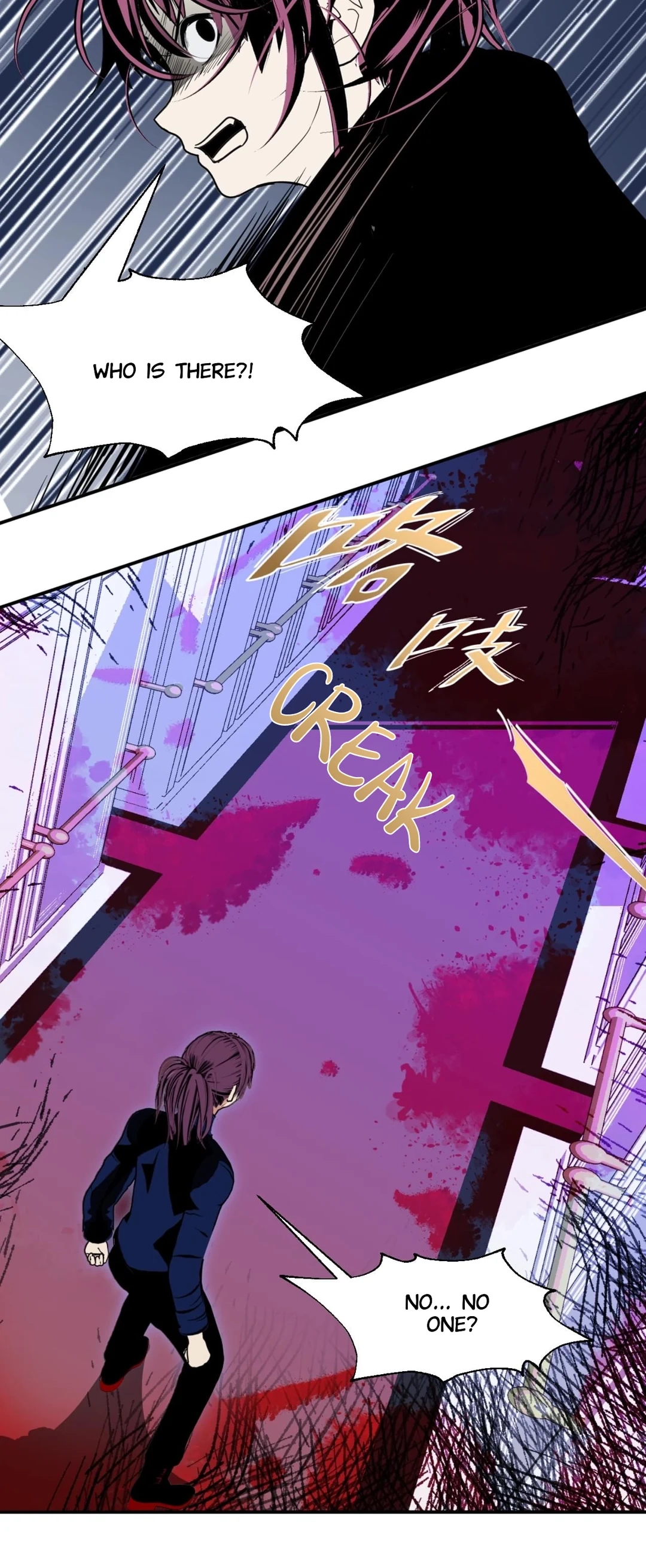 Monster House Chapter 39 page 2 - 