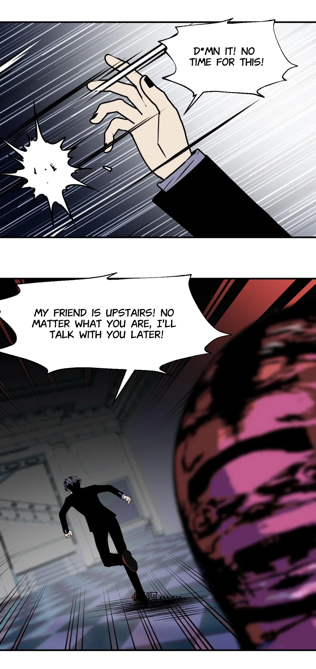 Monster House Chapter 39 page 13 - 