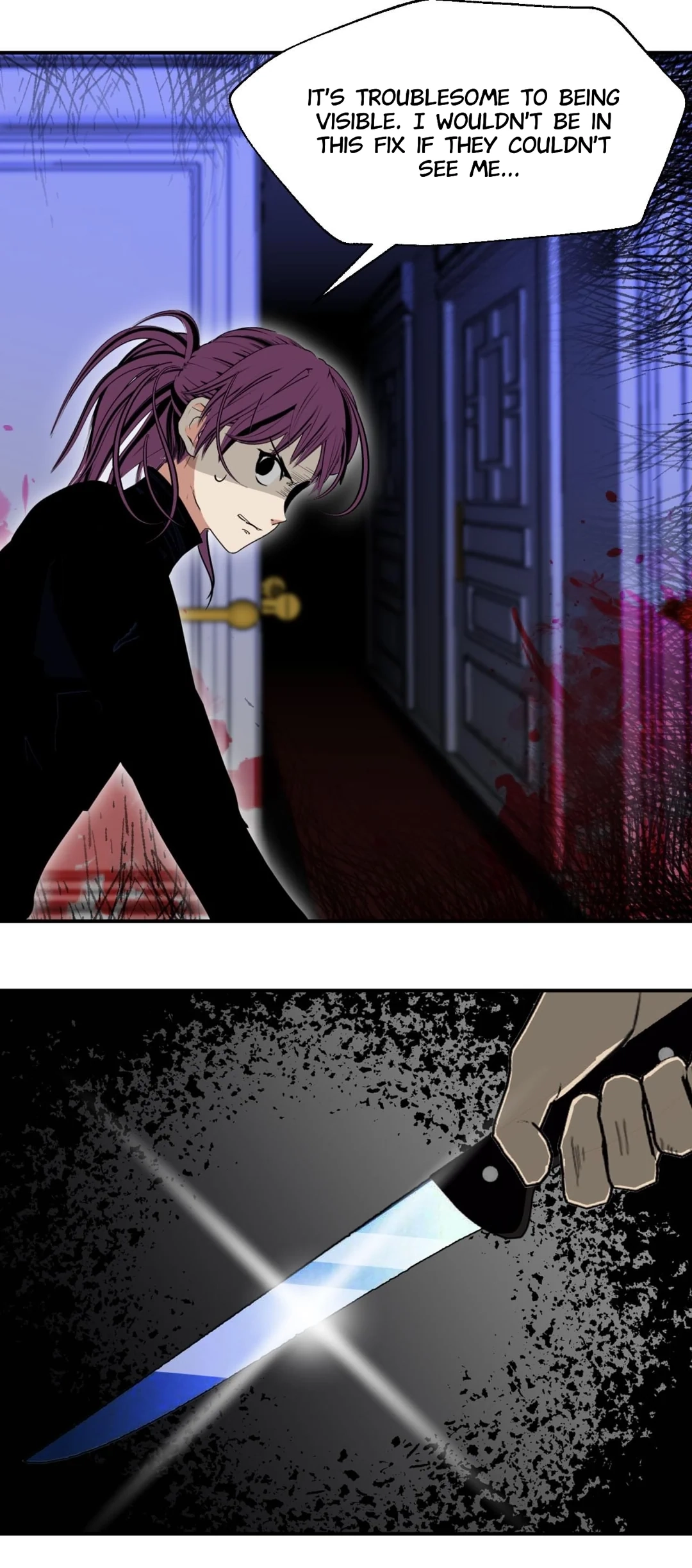 Monster House Chapter 39 page 4 - 