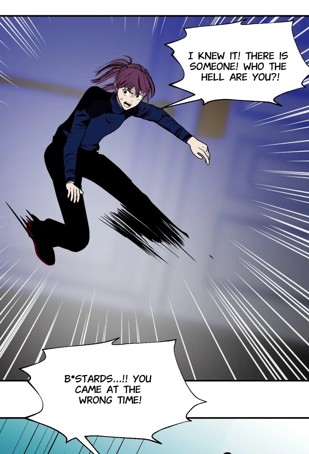 Monster House Chapter 39 page 7 - 
