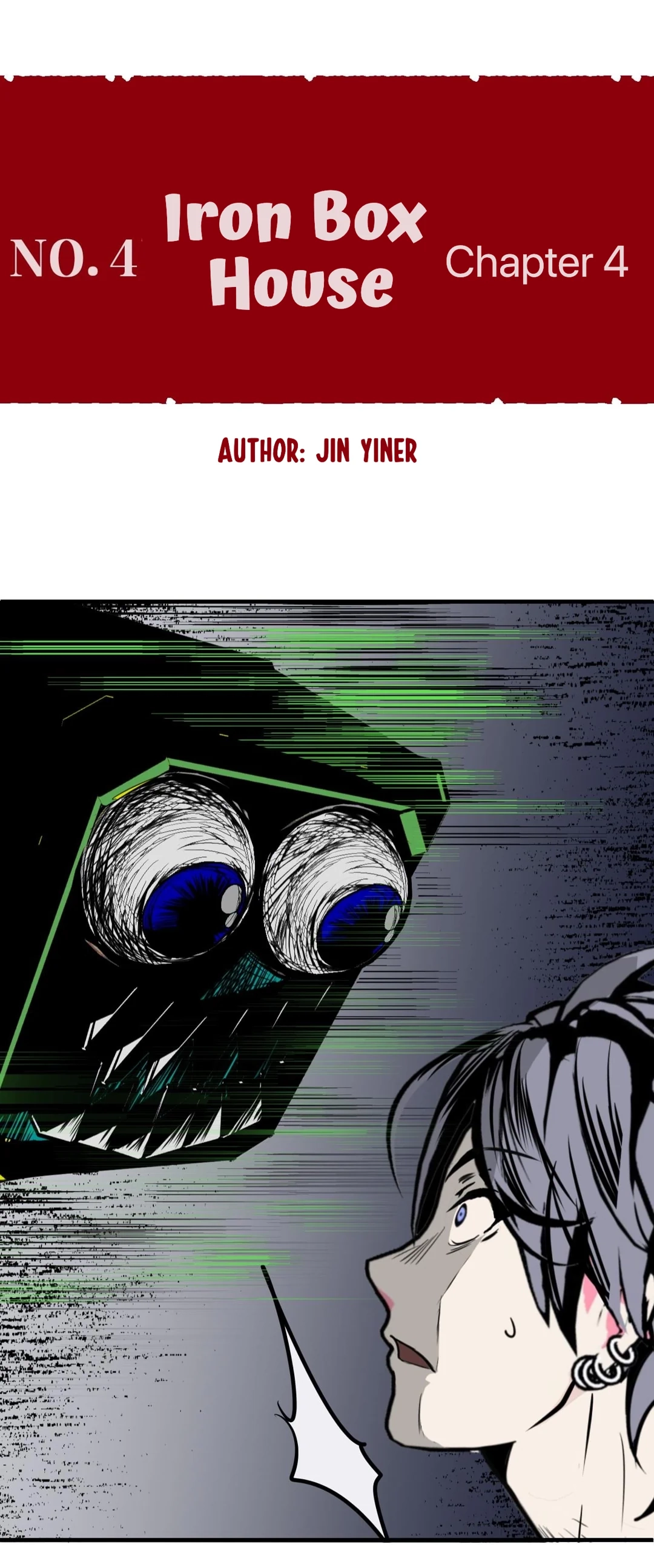 Monster House Chapter 4 page 3 - 