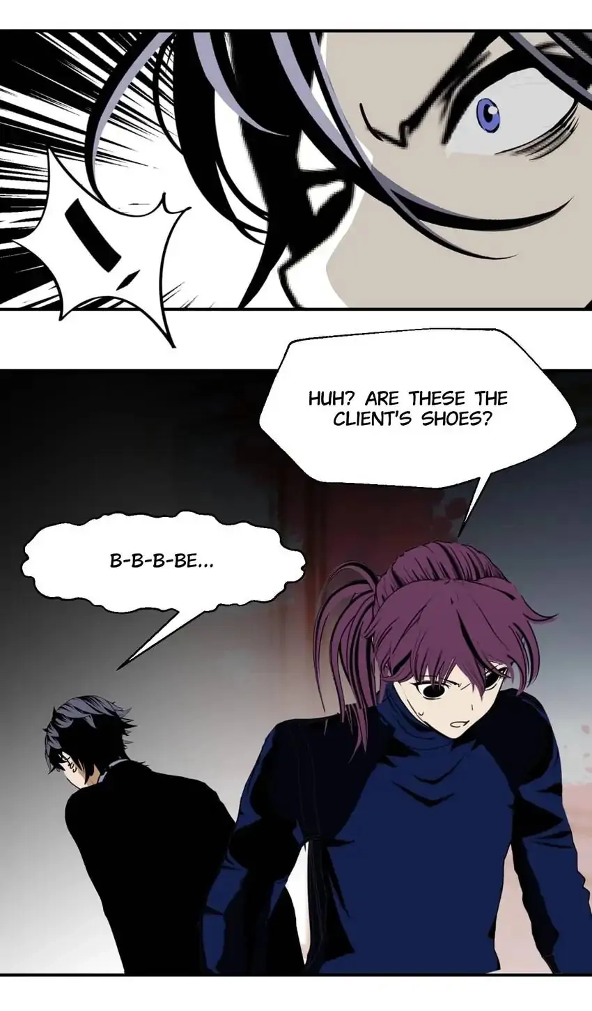 Monster House Chapter 40 page 7 - 