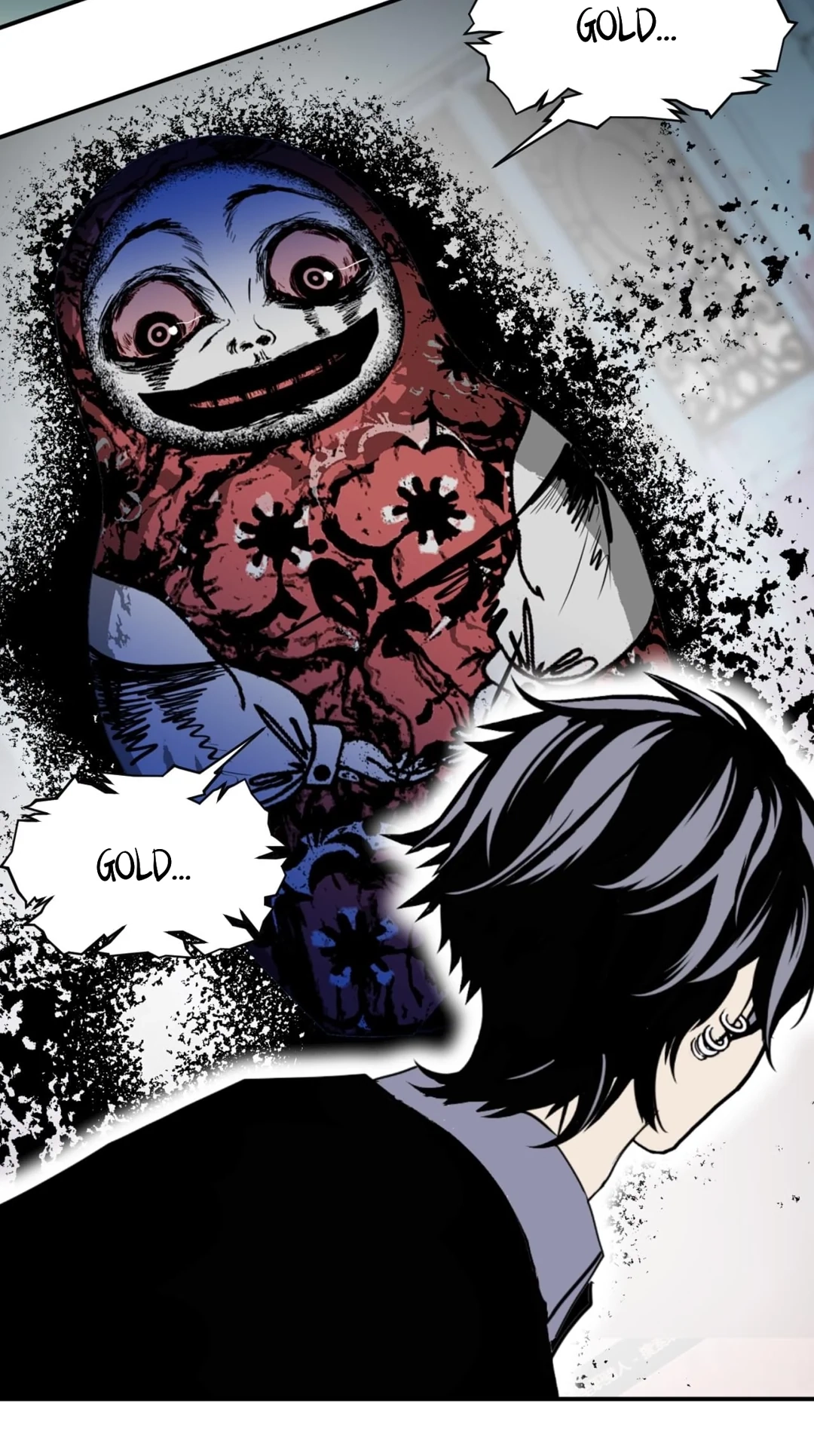 Monster House Chapter 42 page 5 - 