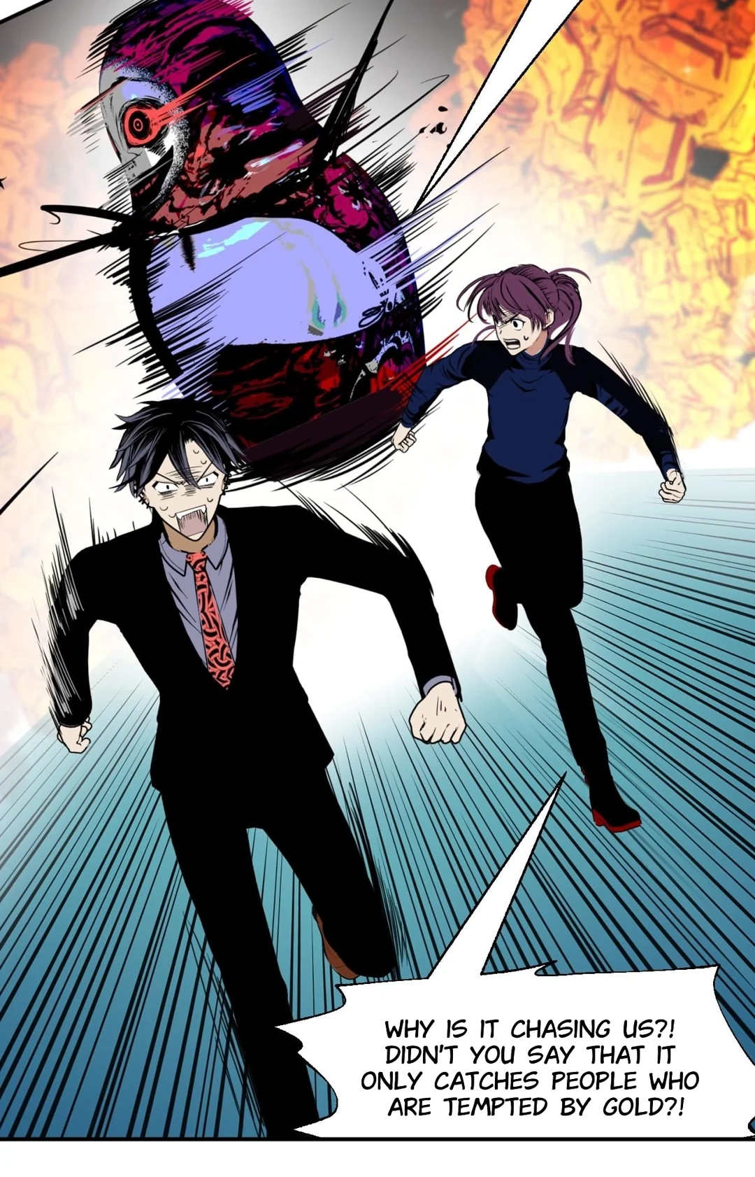 Monster House Chapter 42 page 7 - 