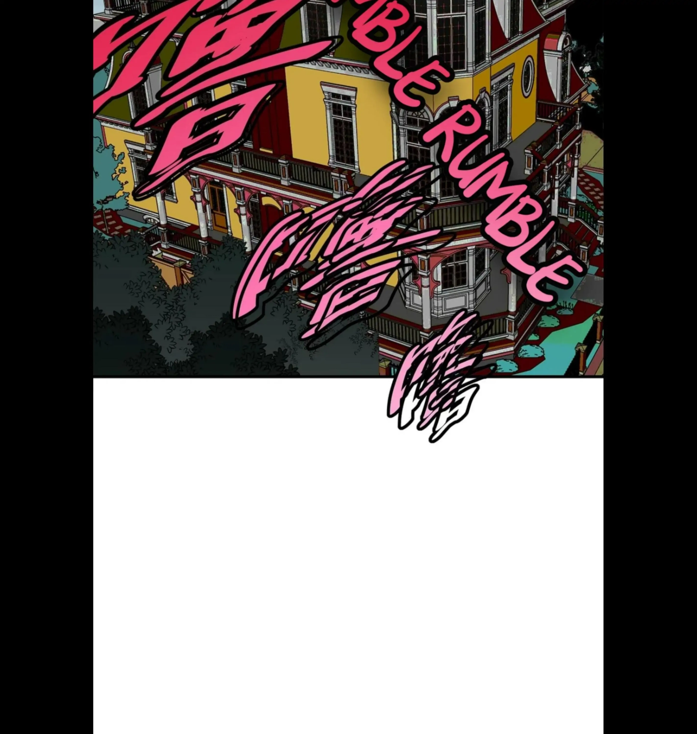 Monster House Chapter 5 page 18 - 
