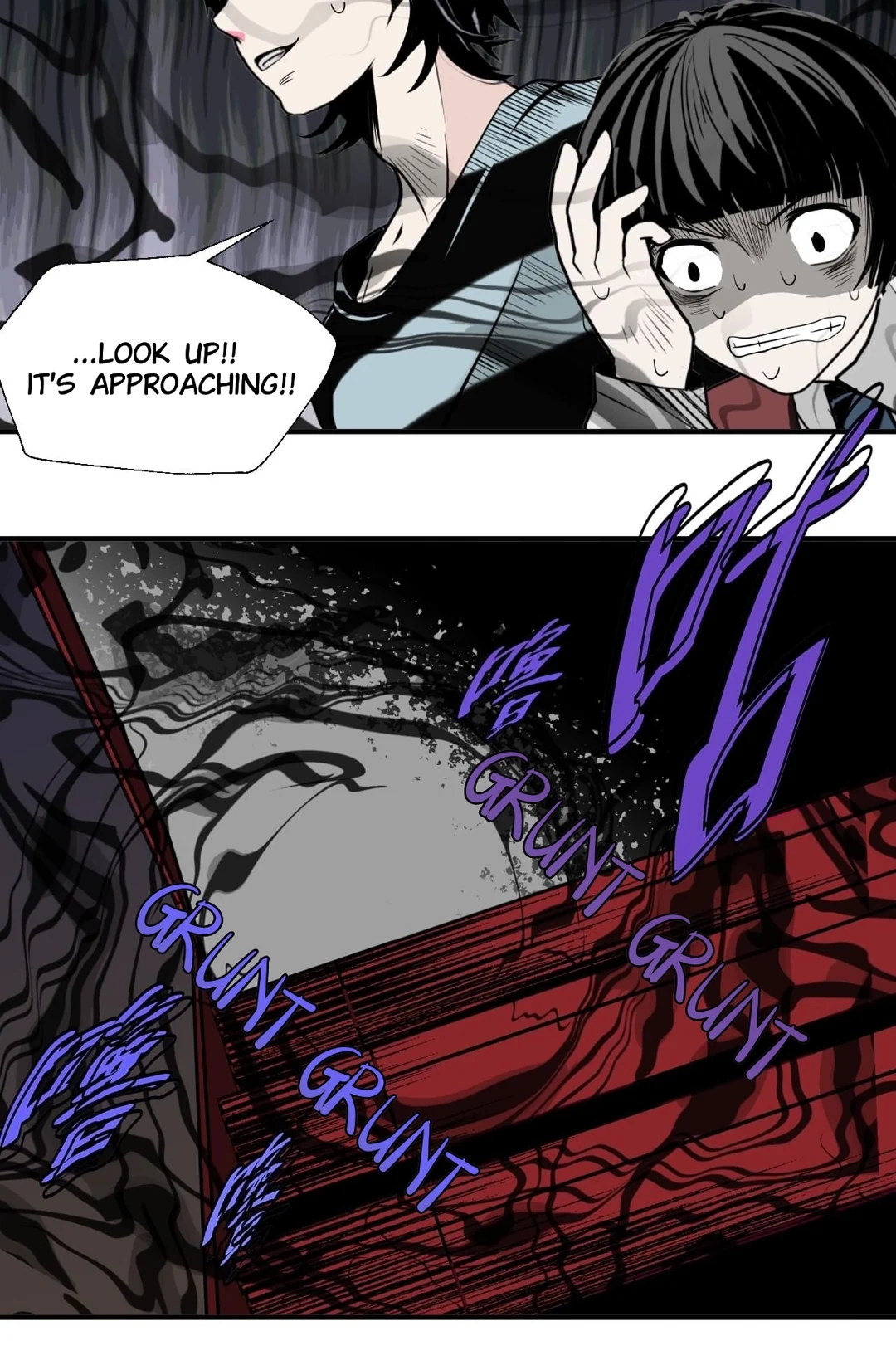 Monster House Chapter 6 page 13 - 