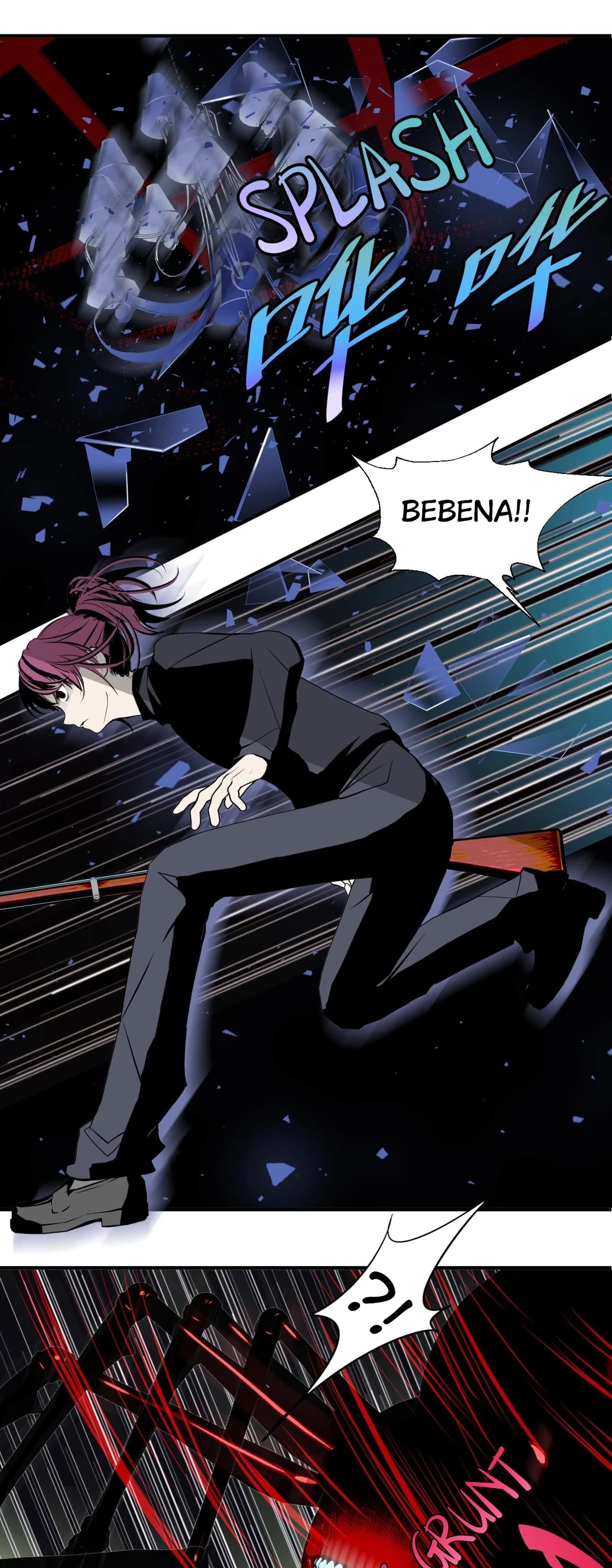 Monster House Chapter 7 page 27 - 