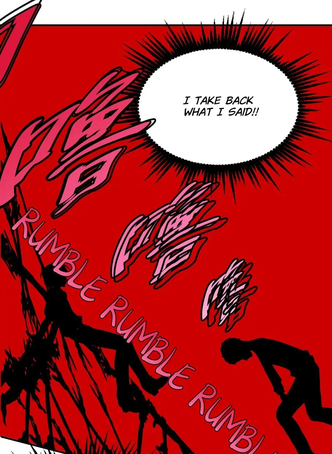 Monster House Chapter 8 page 11 - 