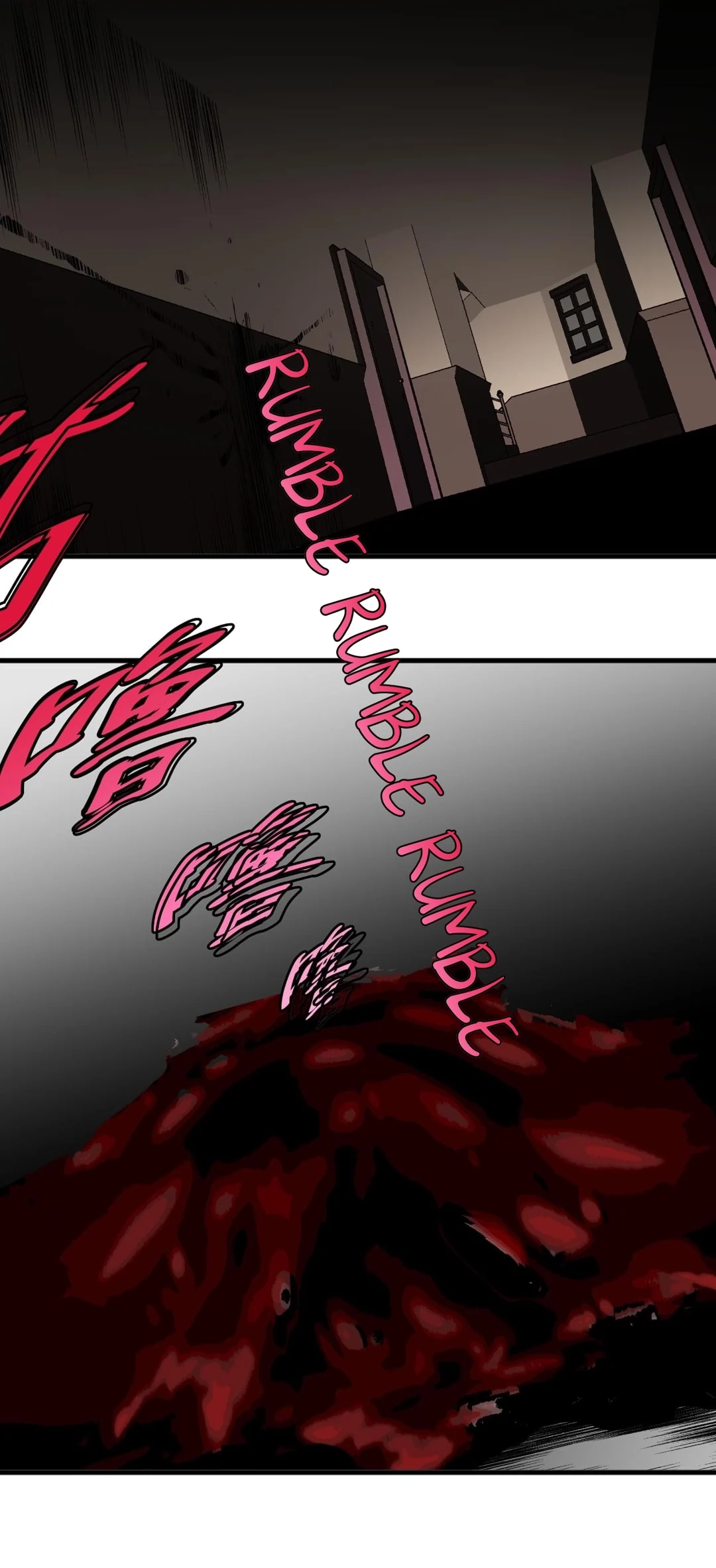 Monster House Chapter 9 page 23 - 