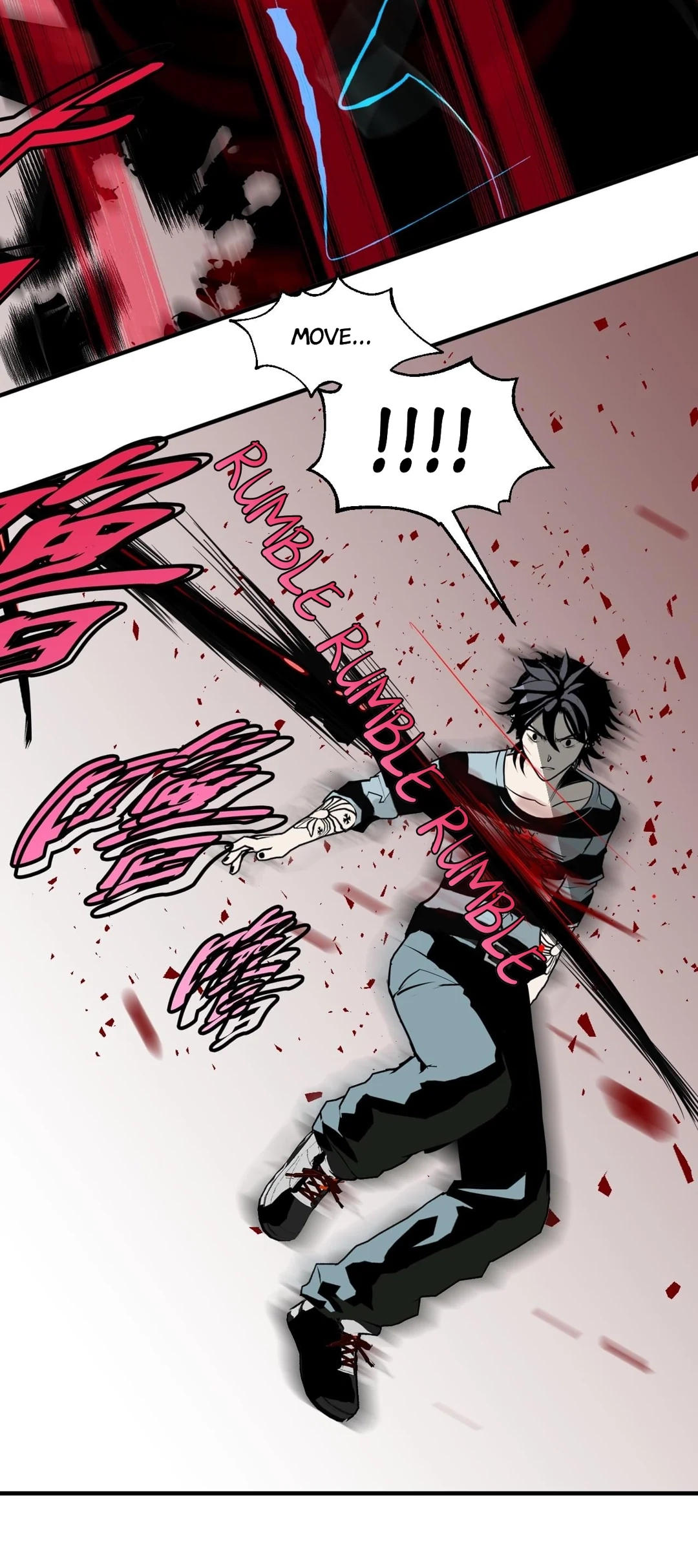 Monster House Chapter 9 page 5 - 