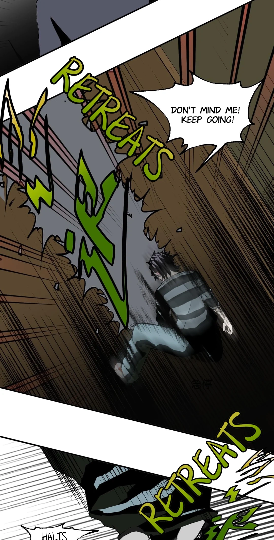 Monster House Chapter 9 page 7 - 