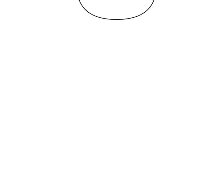 Monster in a Bubble Chapter 2 page 16 - 