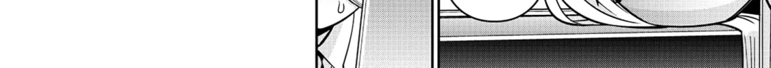 Monster Musume Chapter 92 page 16 - 