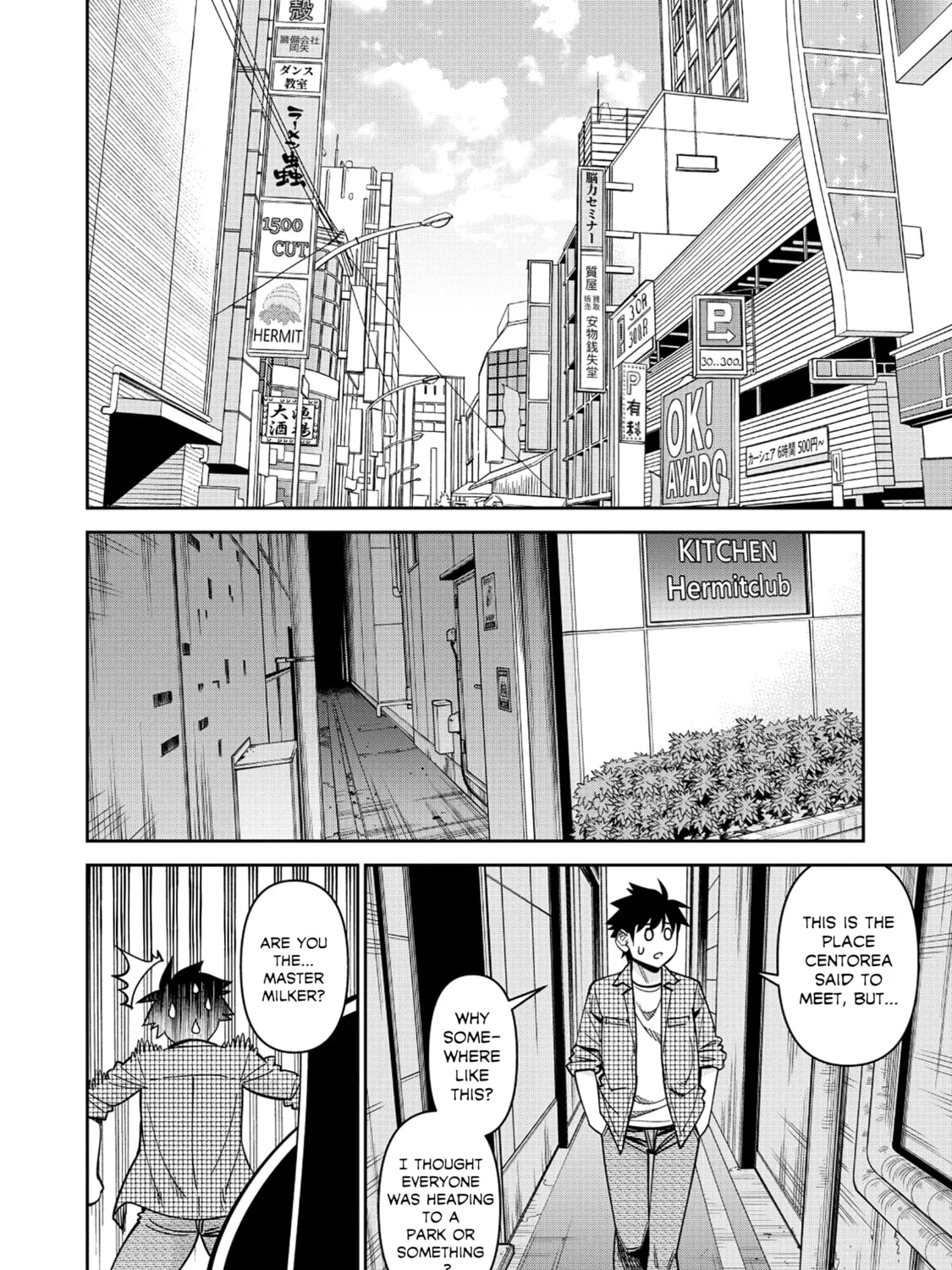 Monster Musume Chapter 92 page 39 - 