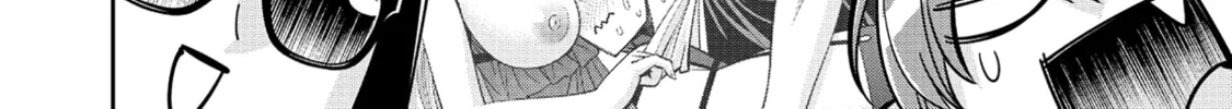 Monster Musume Chapter 92 page 8 - 