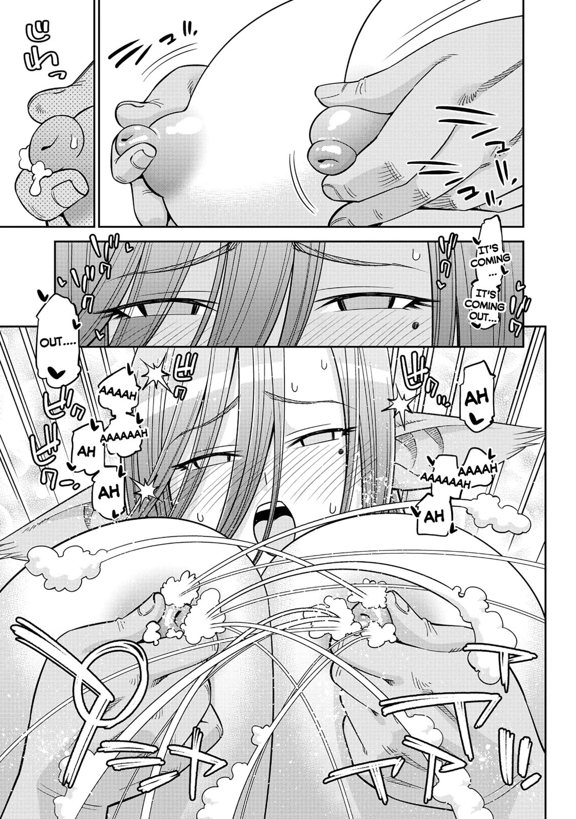 Monster Musume Chapter 93 page 13 - 