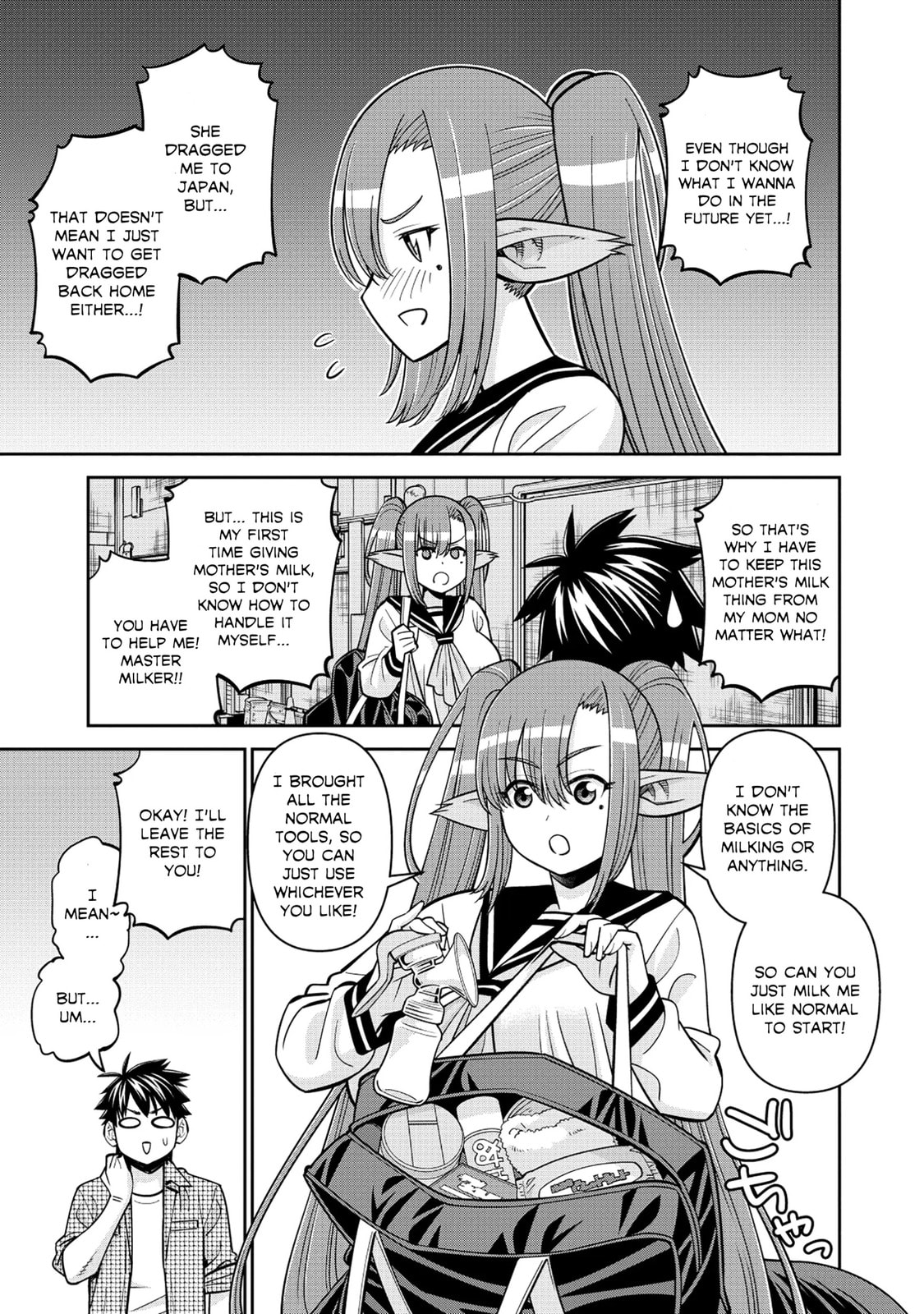 Monster Musume Chapter 93 page 7 - 
