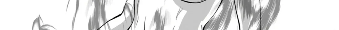 Monster no Goshujin-sama Chapter 50 page 25 - 