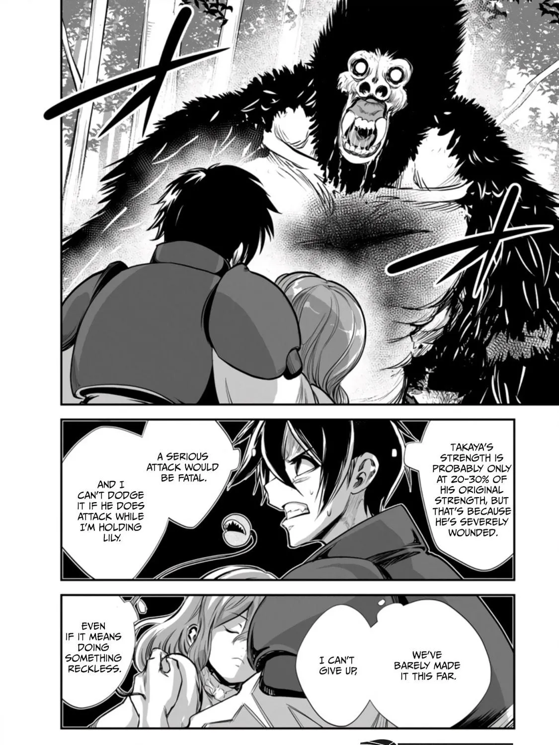 Monster no Goshujin-sama Chapter 50 page 48 - 