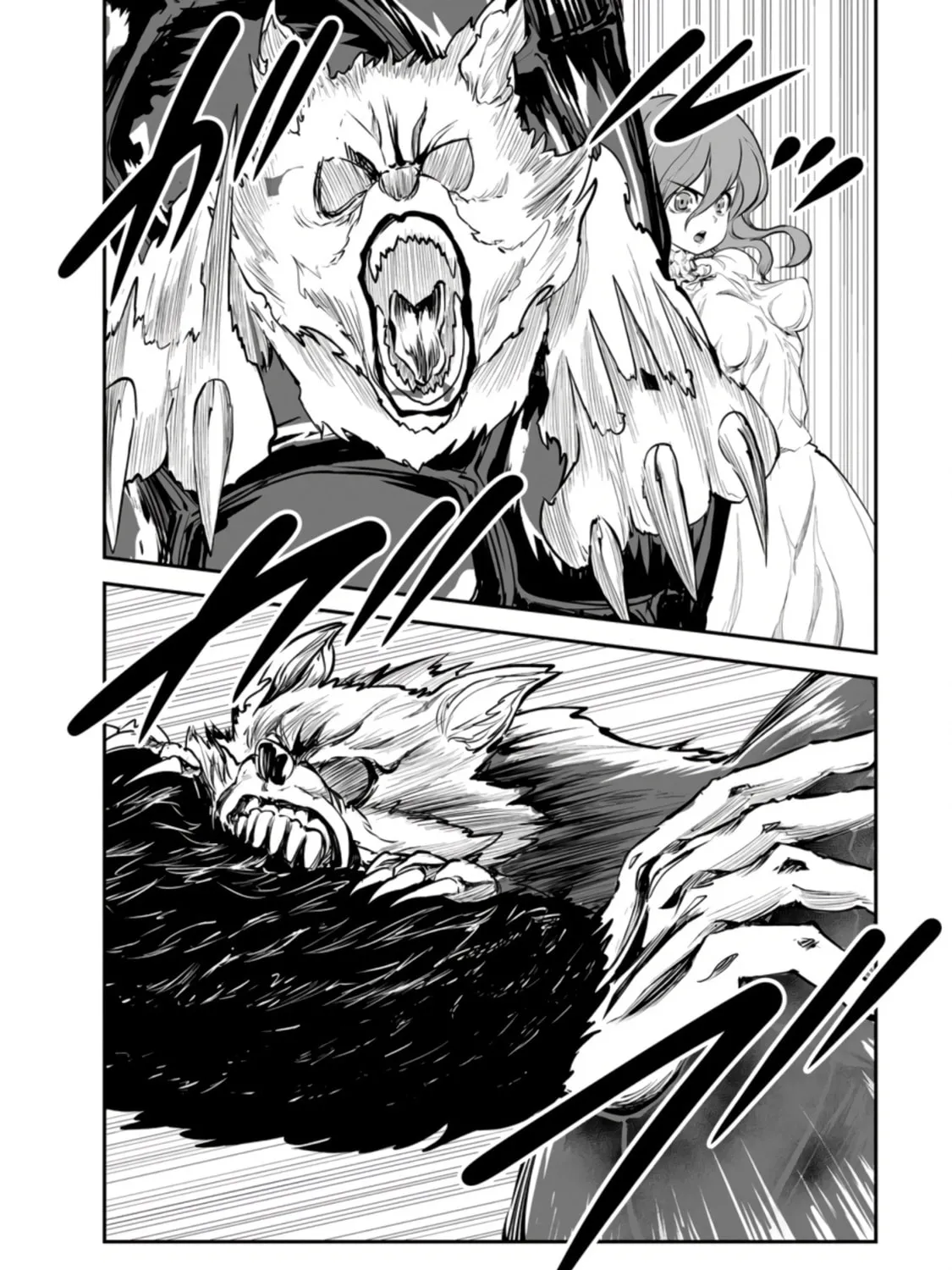 Monster no Goshujin-sama Chapter 51 page 12 - 