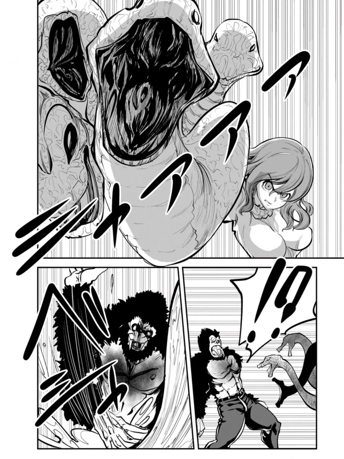 Monster no Goshujin-sama Chapter 51 page 16 - 
