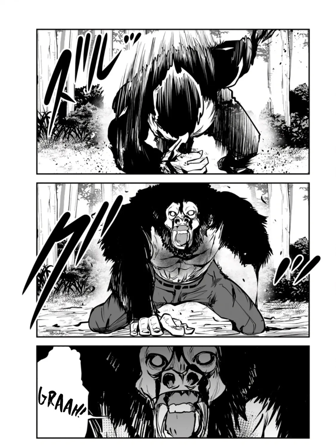 Monster no Goshujin-sama Chapter 51 page 30 - 