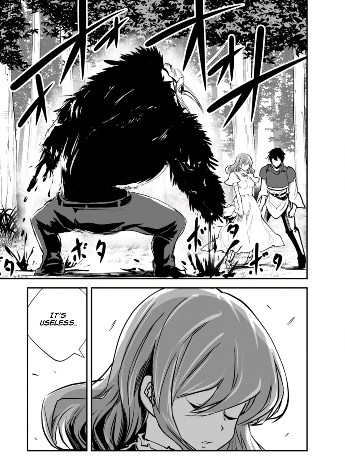 Monster no Goshujin-sama Chapter 51 page 32 - 