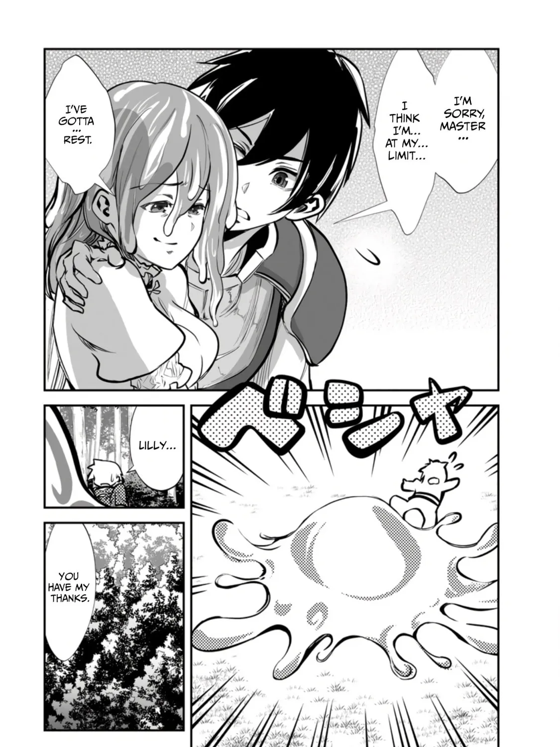 Monster no Goshujin-sama Chapter 51 page 44 - 