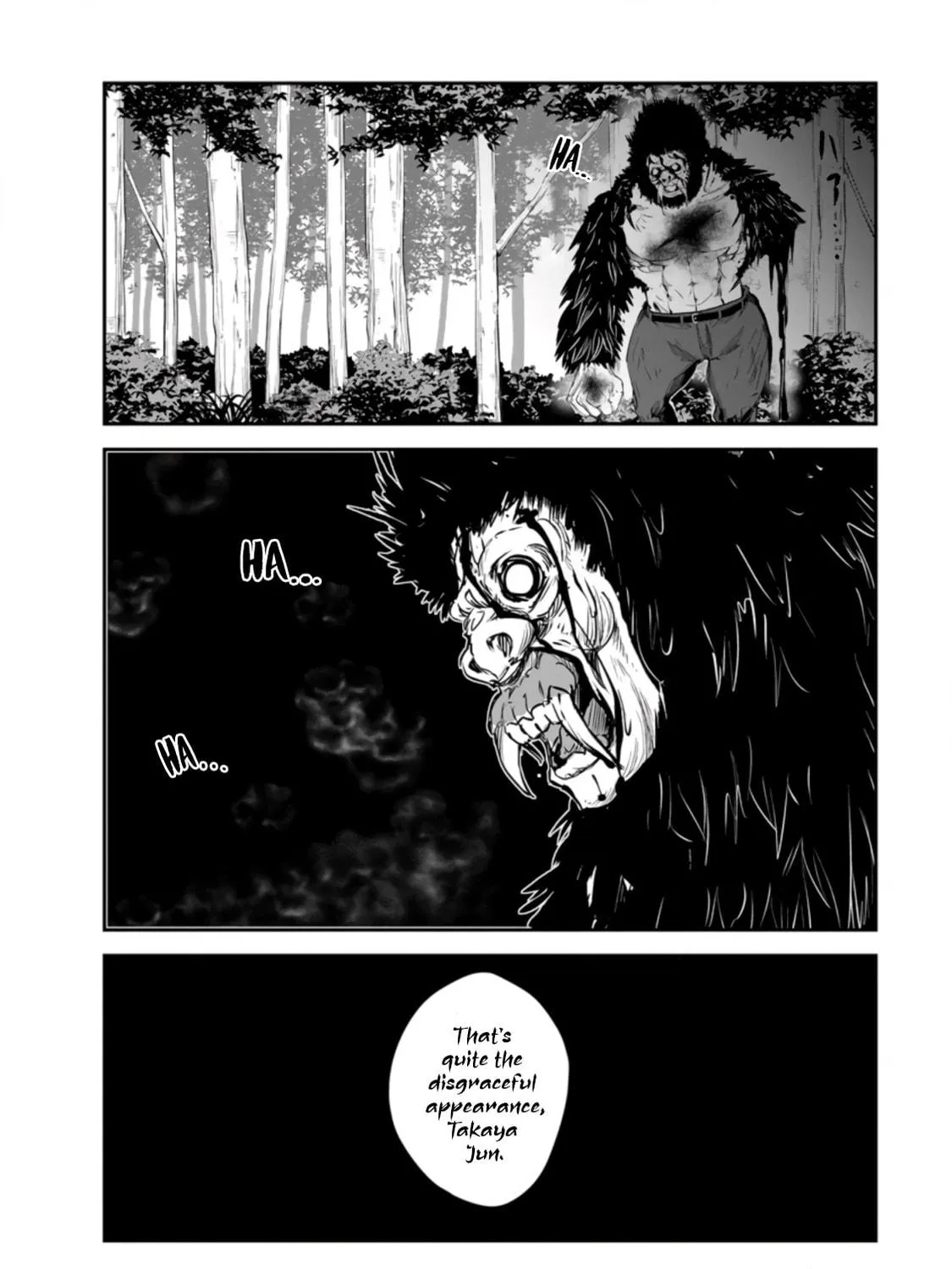 Monster no Goshujin-sama Chapter 51 page 46 - 