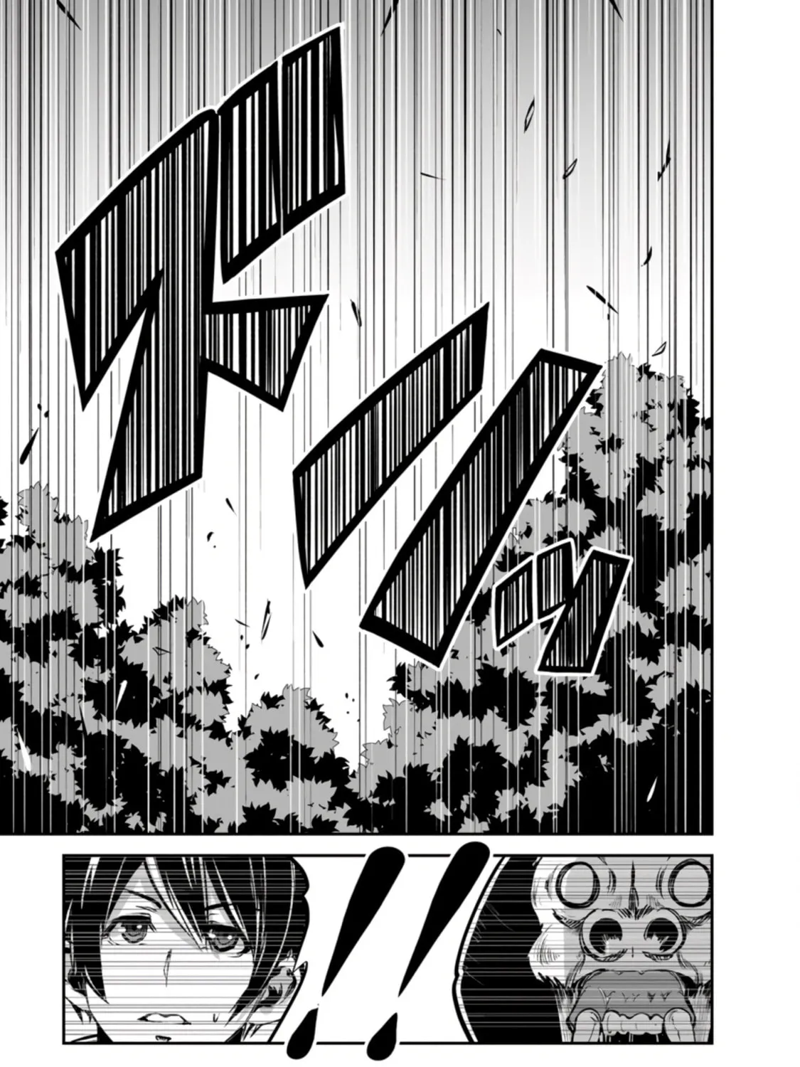 Monster no Goshujin-sama Chapter 51 page 6 - 