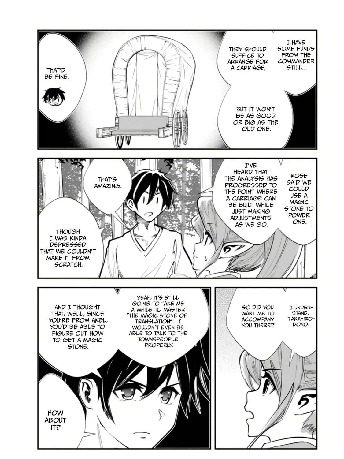 Monster no Goshujin-sama Chapter 53 page 32 - 
