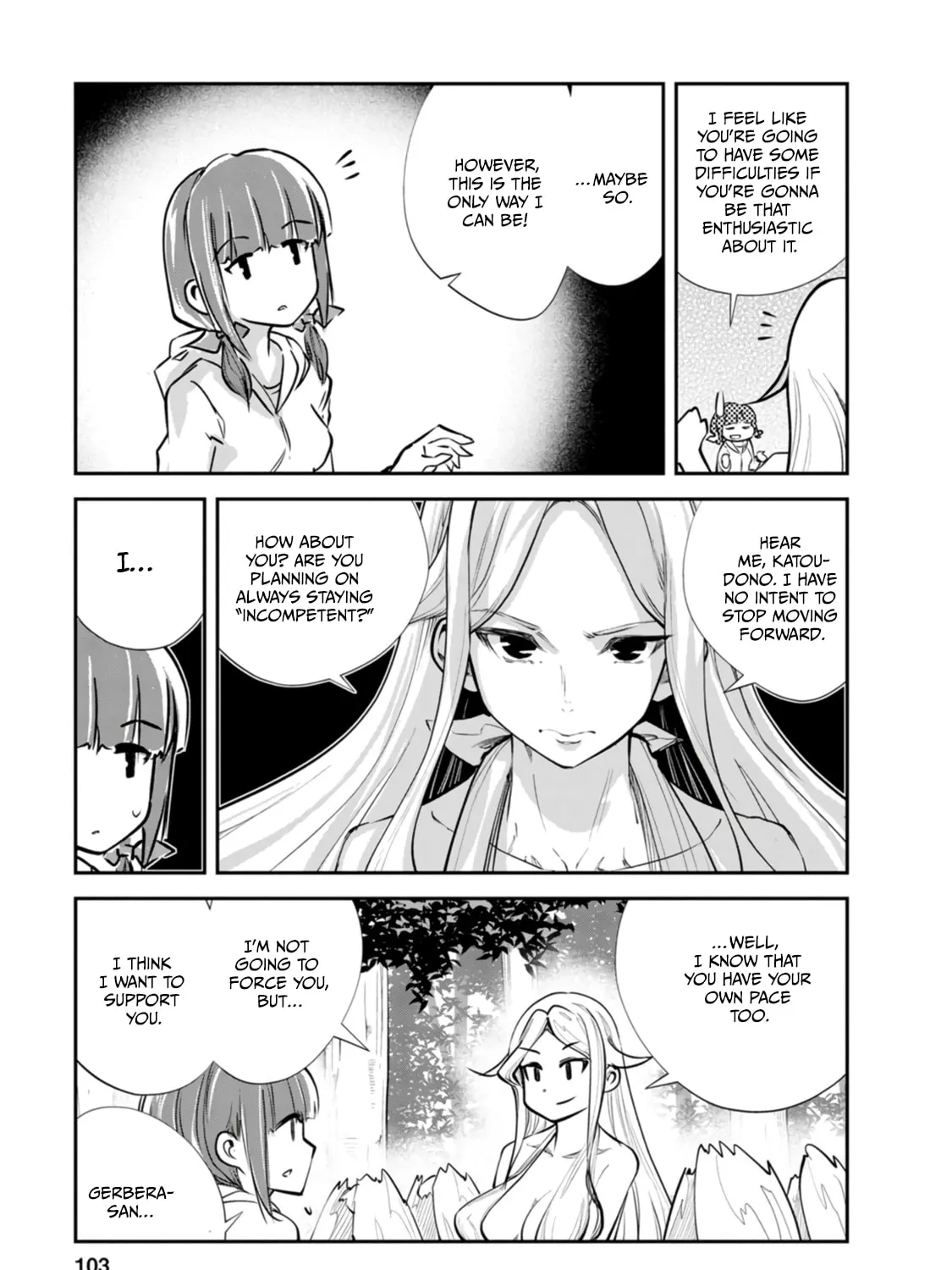 Monster no Goshujin-sama Chapter 54 page 14 - 