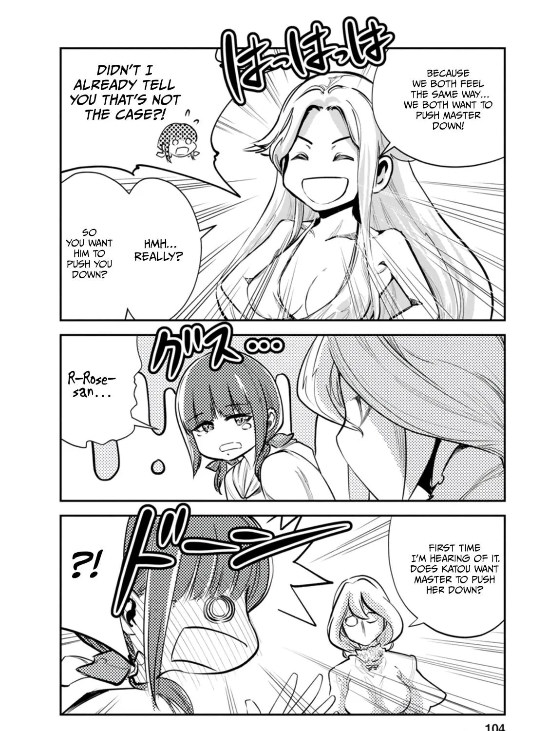 Monster no Goshujin-sama Chapter 54 page 16 - 