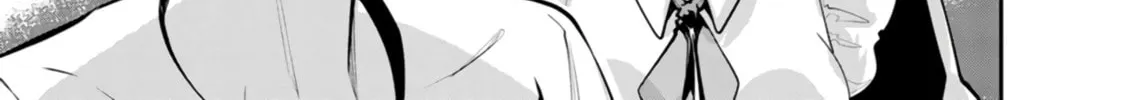 Monster no Goshujin-sama Chapter 55 page 7 - 