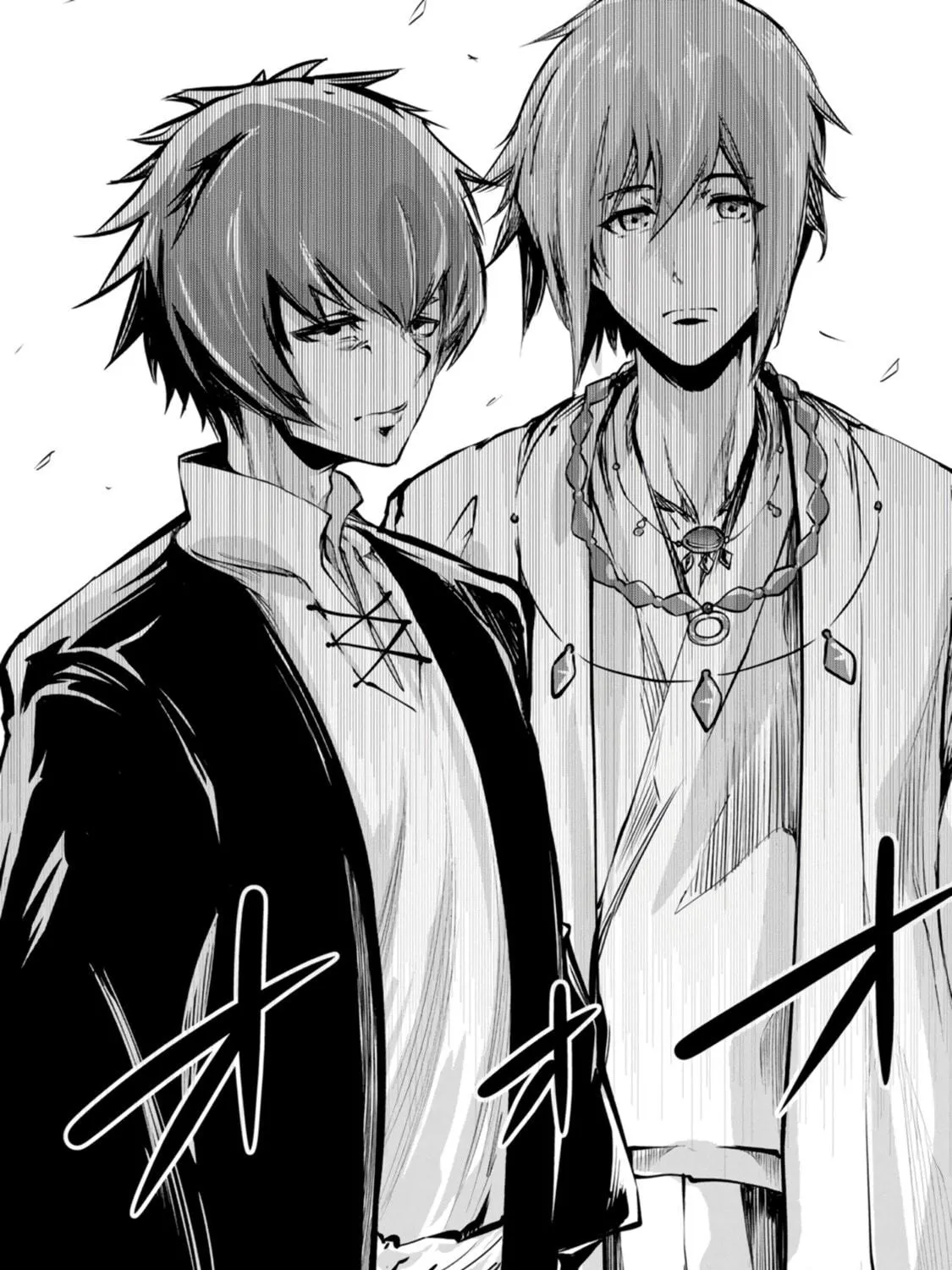 Monster no Goshujin-sama Chapter 55 page 68 - 