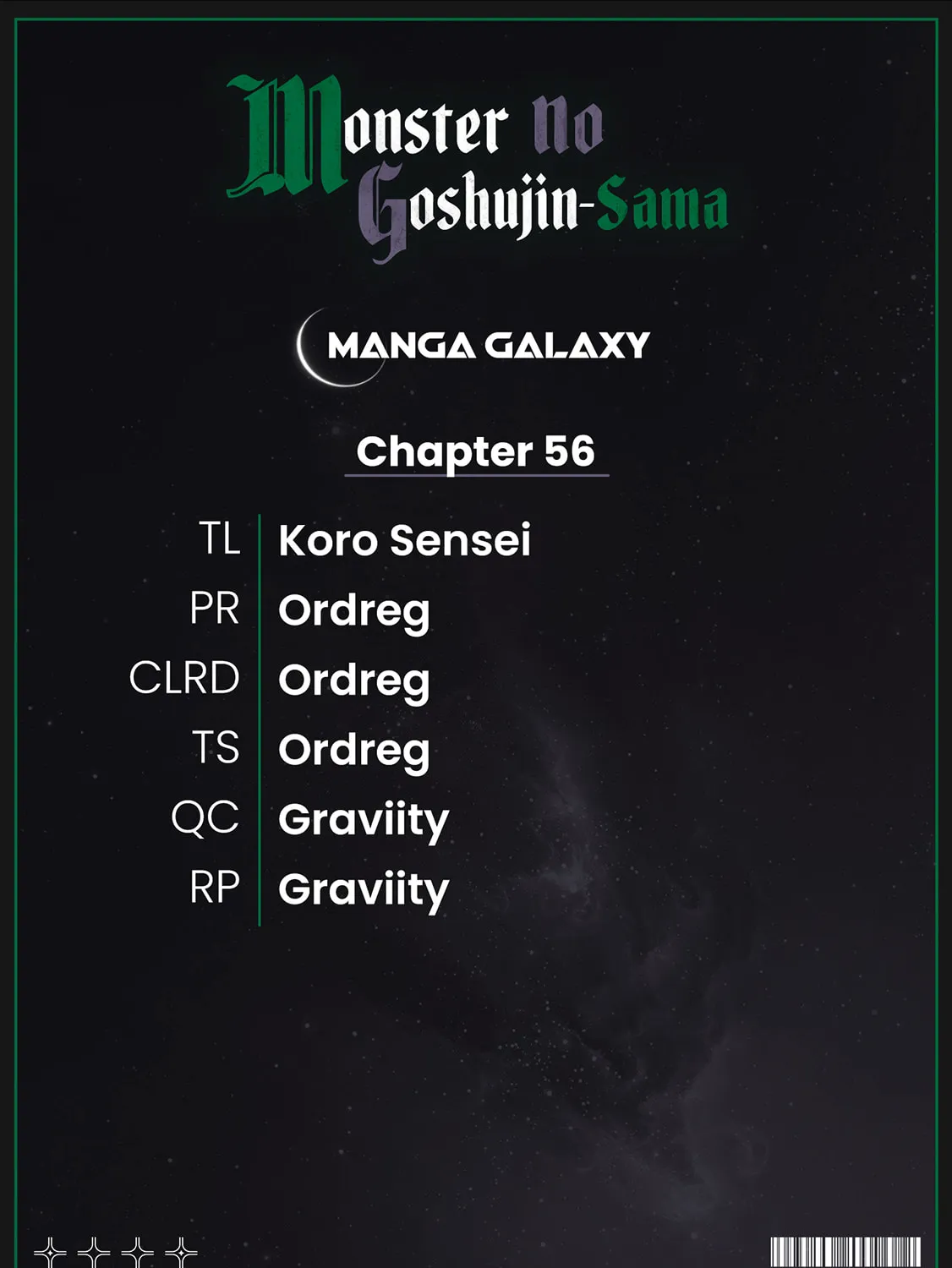 Monster no Goshujin-sama Chapter 56 page 1 - 