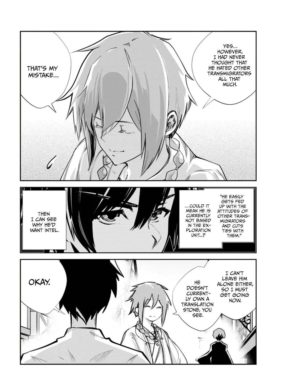 Monster no Goshujin-sama Chapter 56 page 15 - 