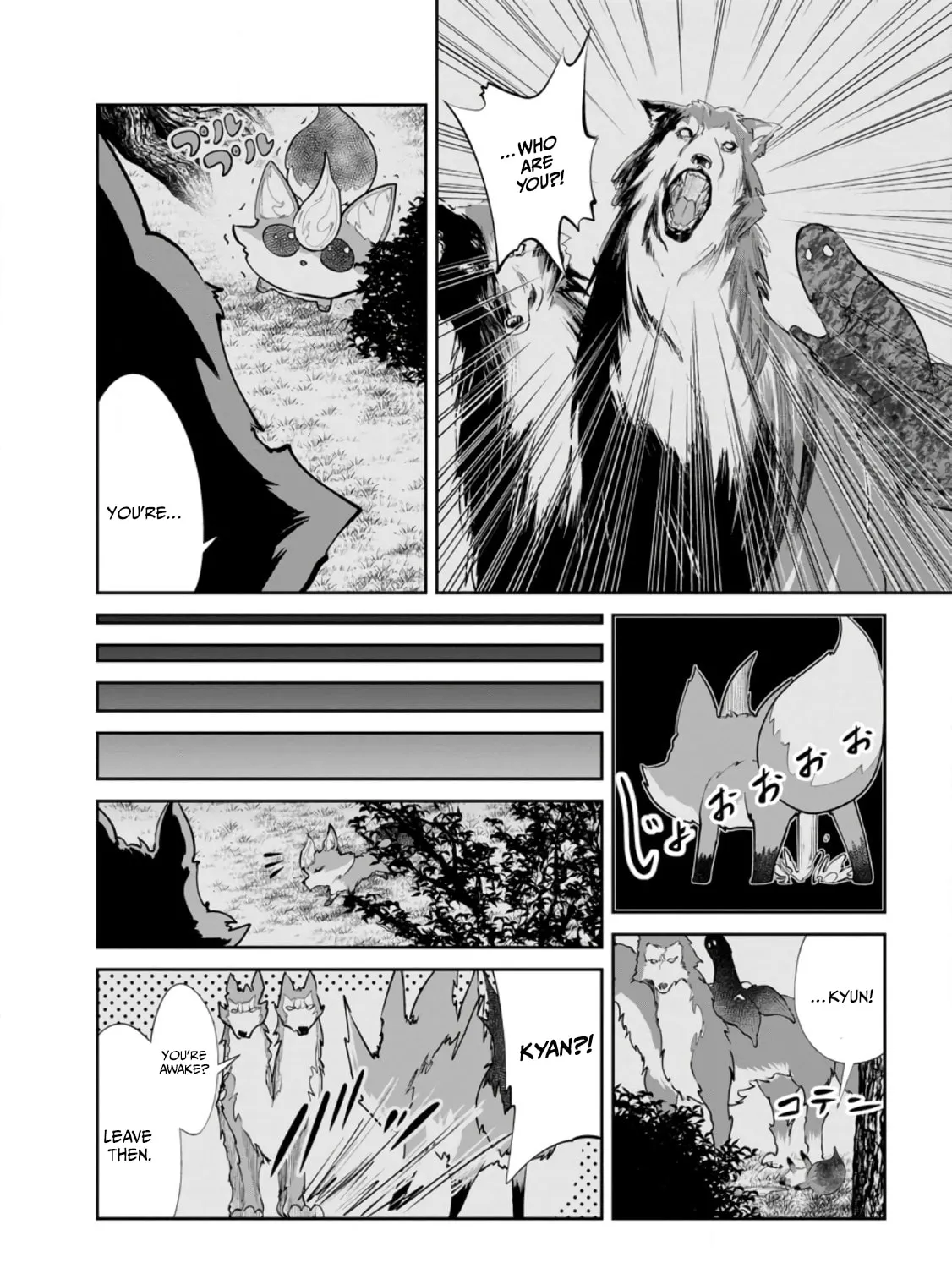 Monster no Goshujin-sama Chapter 56 page 43 - 