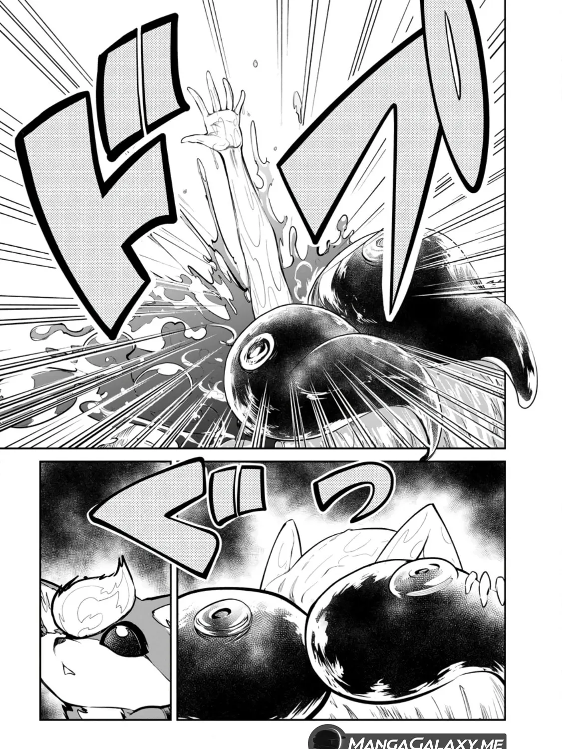 Monster no Goshujin-sama Chapter 56 page 61 - 