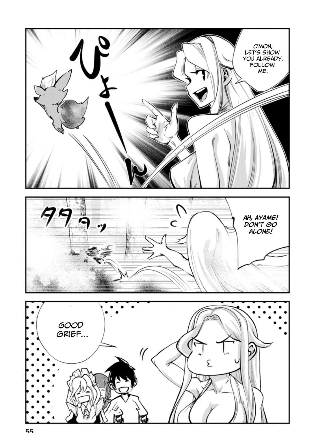 Monster no Goshujin-sama Chapter 57 page 39 - 
