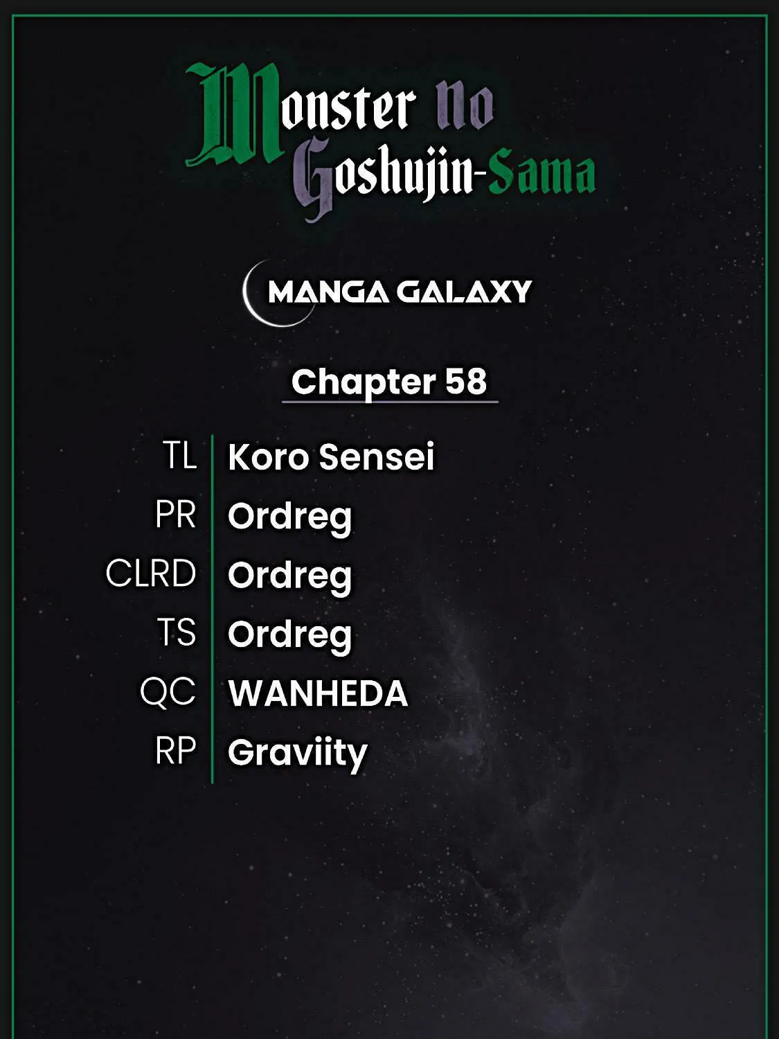 Monster no Goshujin-sama Chapter 58 page 1 - 