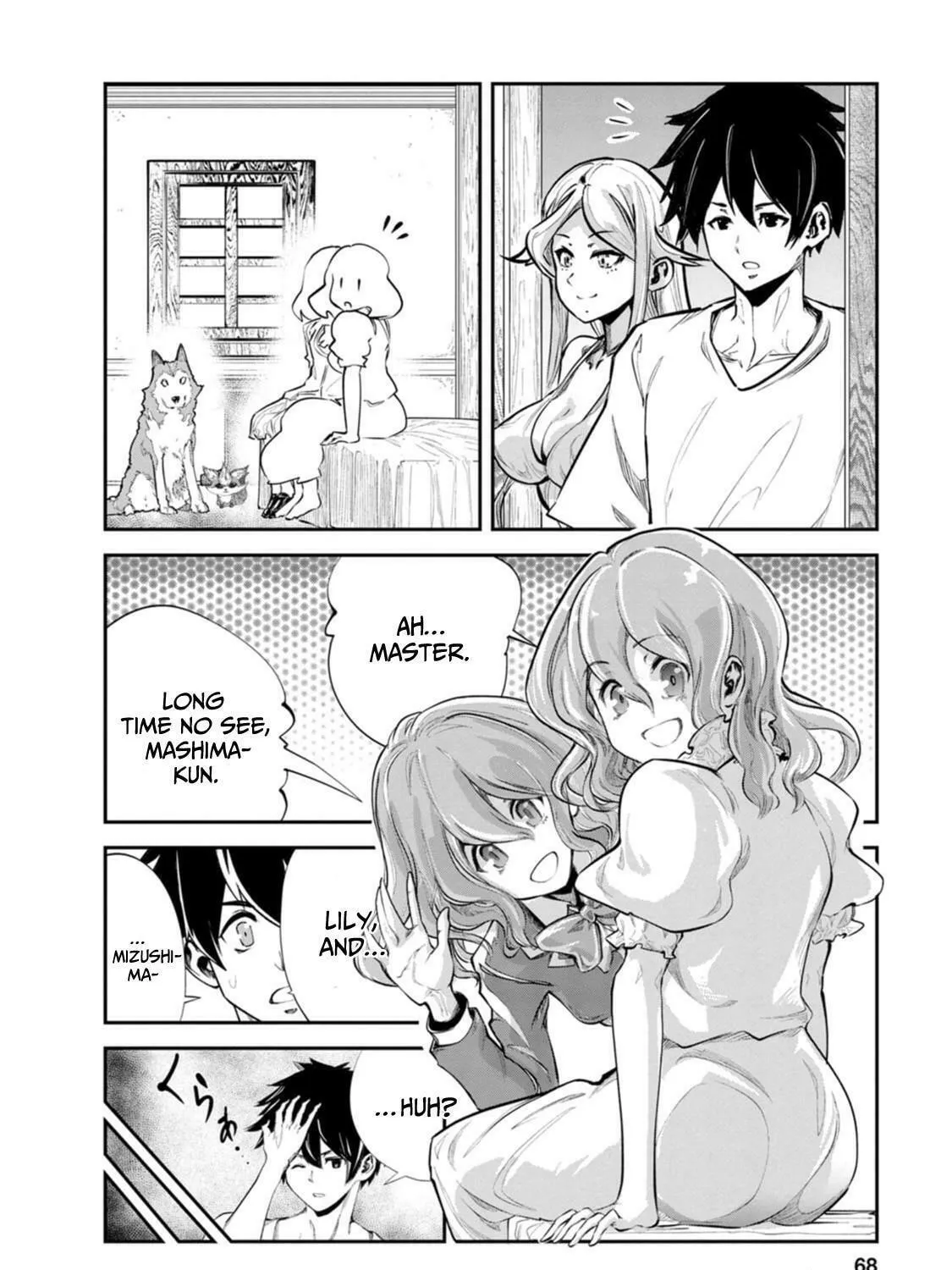 Monster no Goshujin-sama Chapter 58 page 5 - 