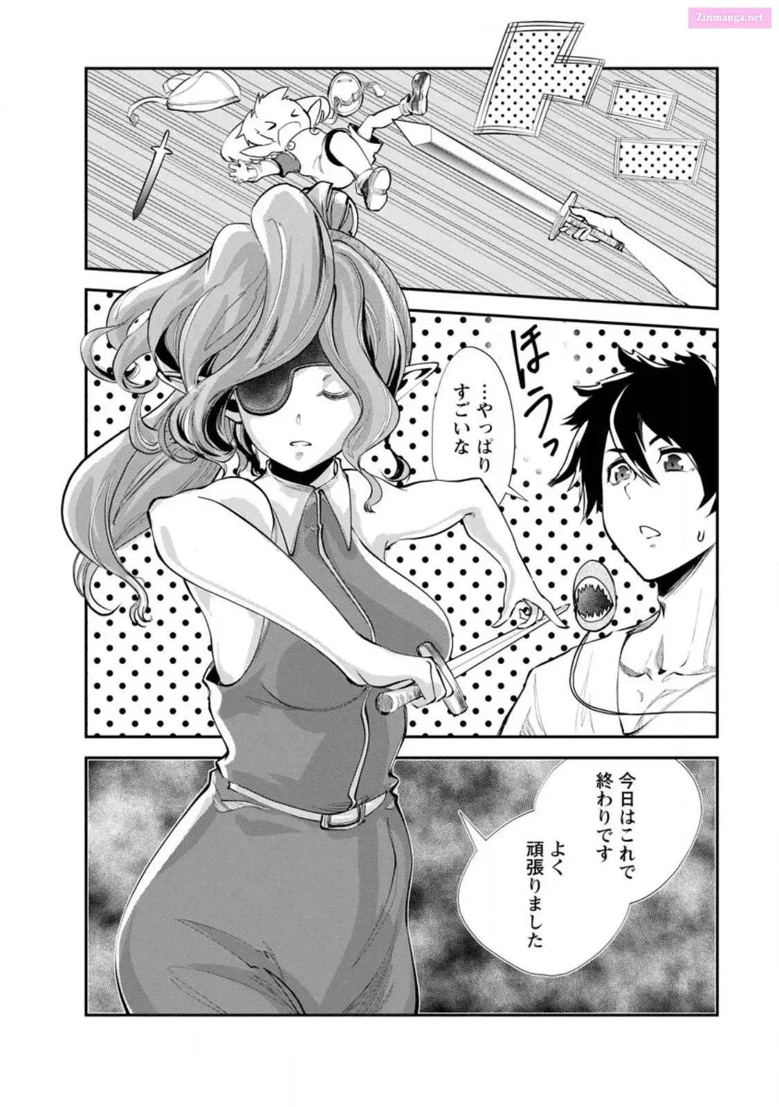 Monster no Goshujin-sama Chapter 59 page 2 - 
