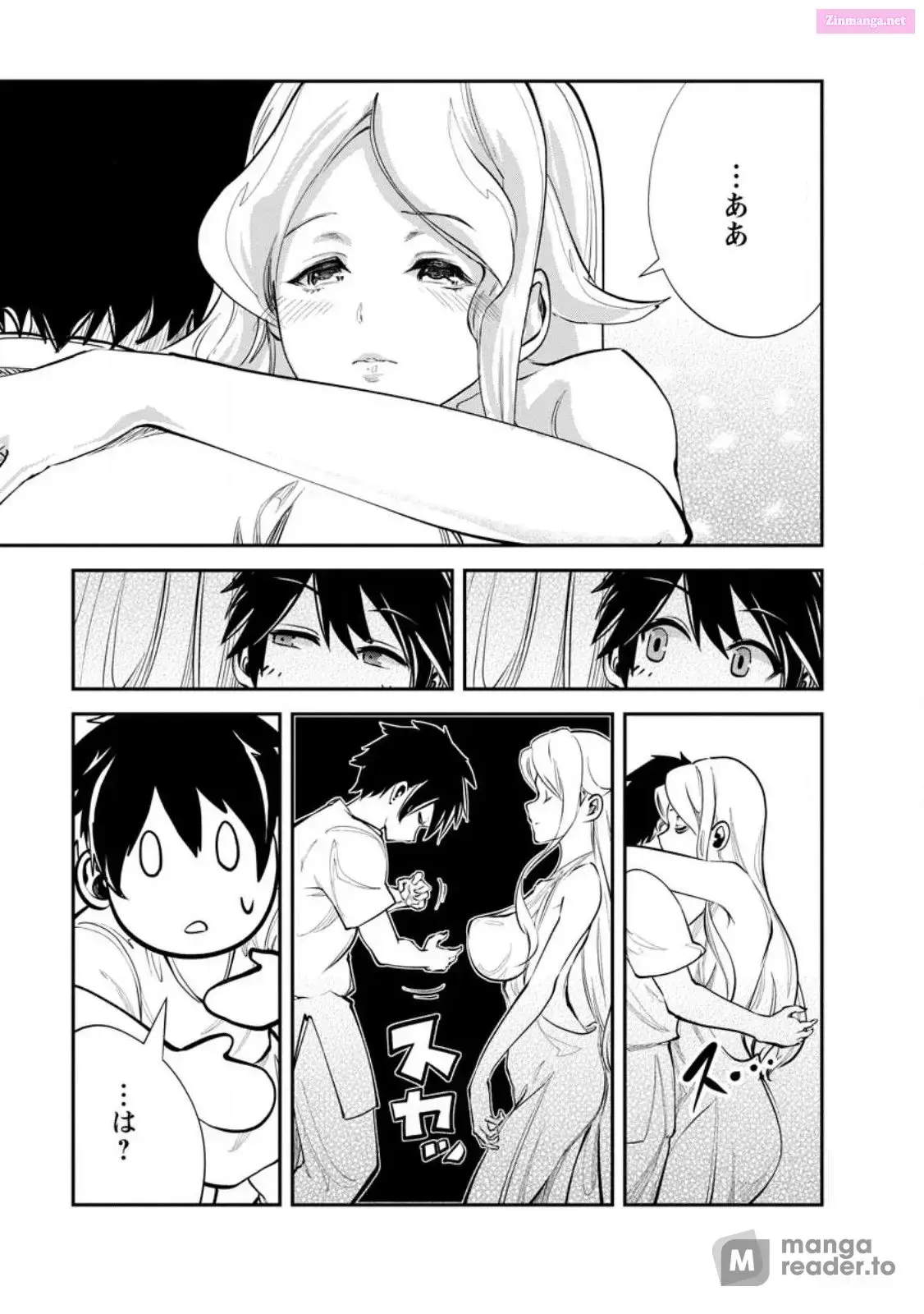 Monster no Goshujin-sama Chapter 59 page 13 - 